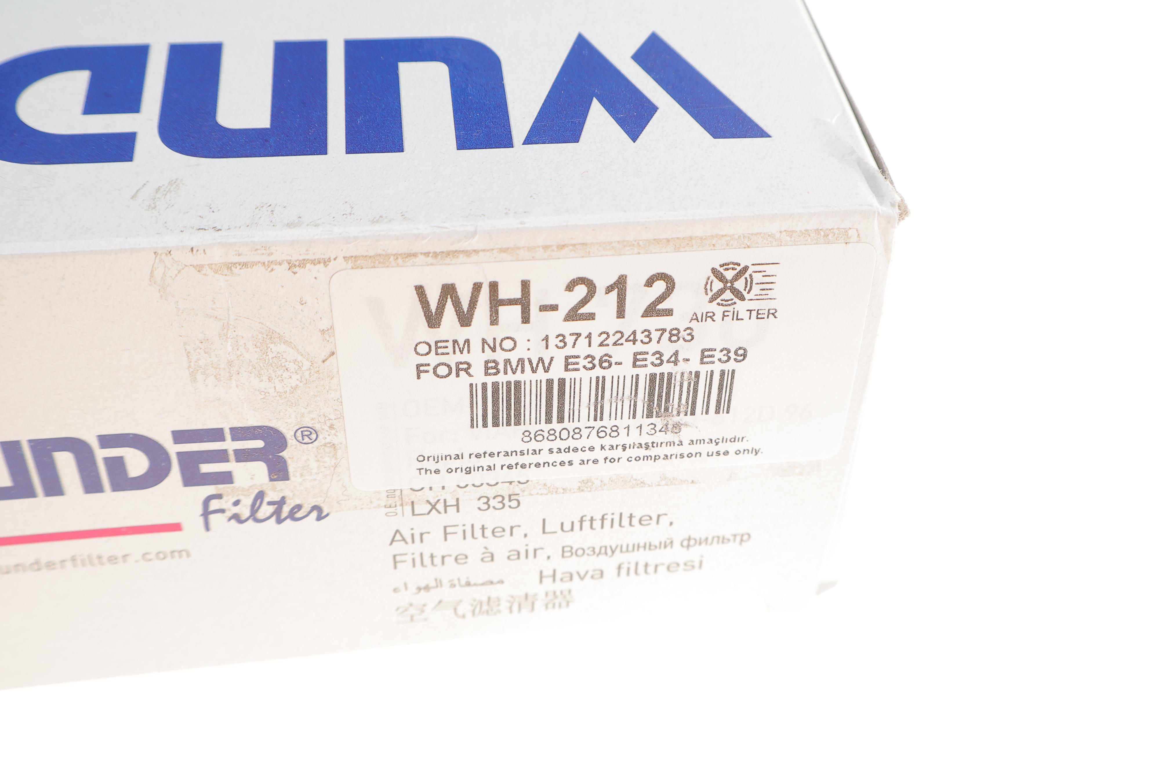 Фільтр повітряний BMW 3 (E36)/5 (E39) 2.5TDS