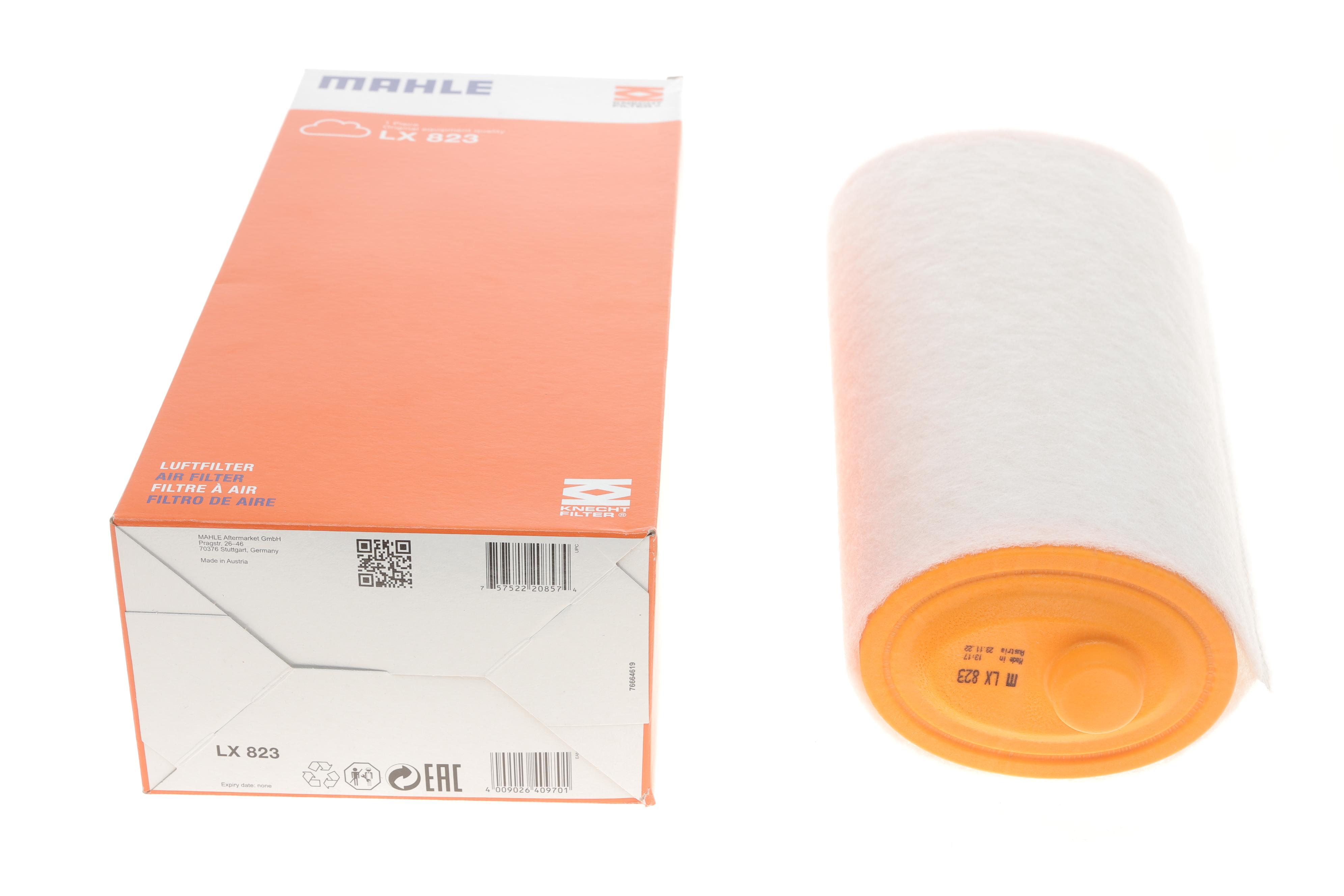 Фільтр повітряний BMW 3 (E46/E90) 2.0D