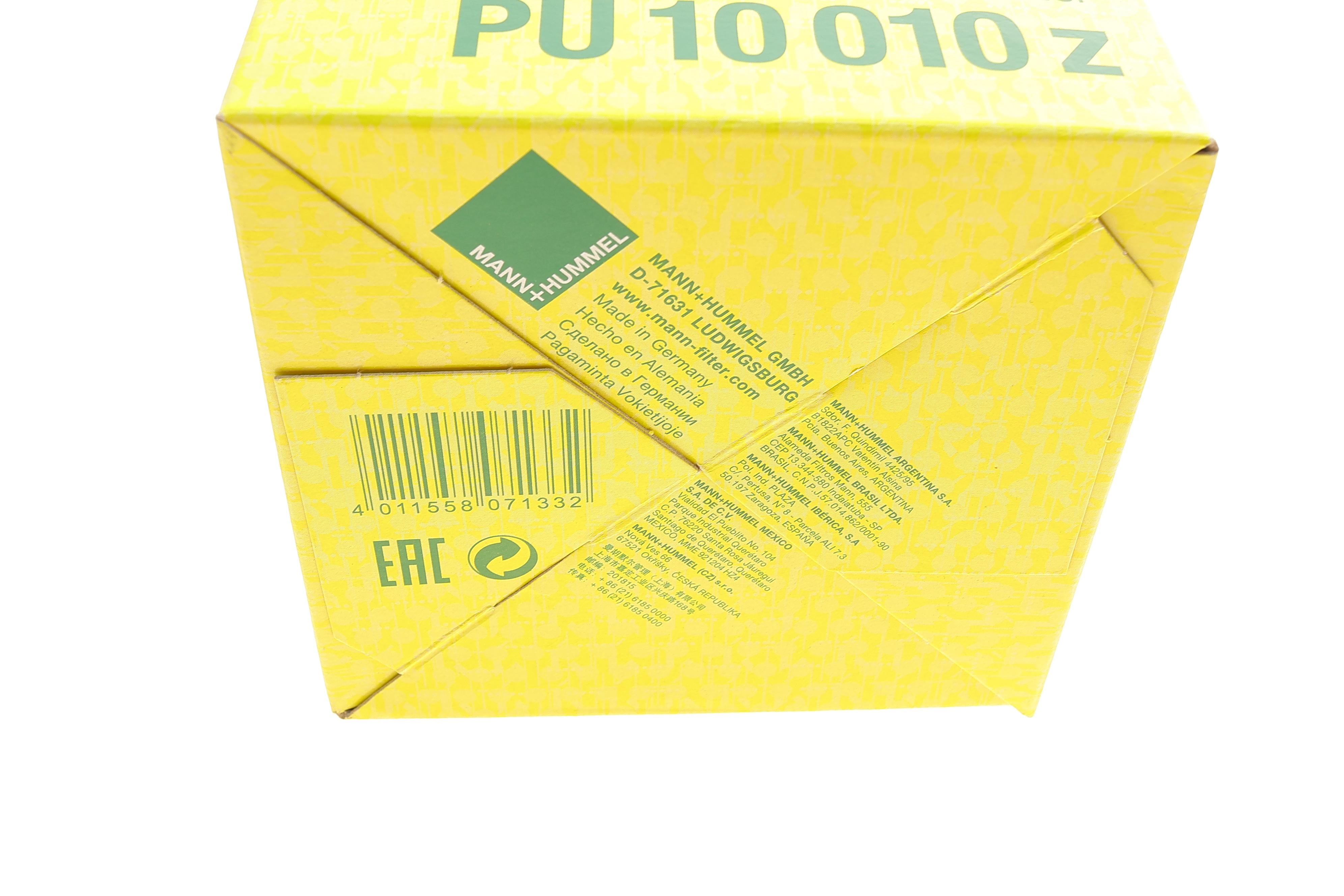 Фільтр паливний Audi Q7/Q8 3.0 TDI 13-