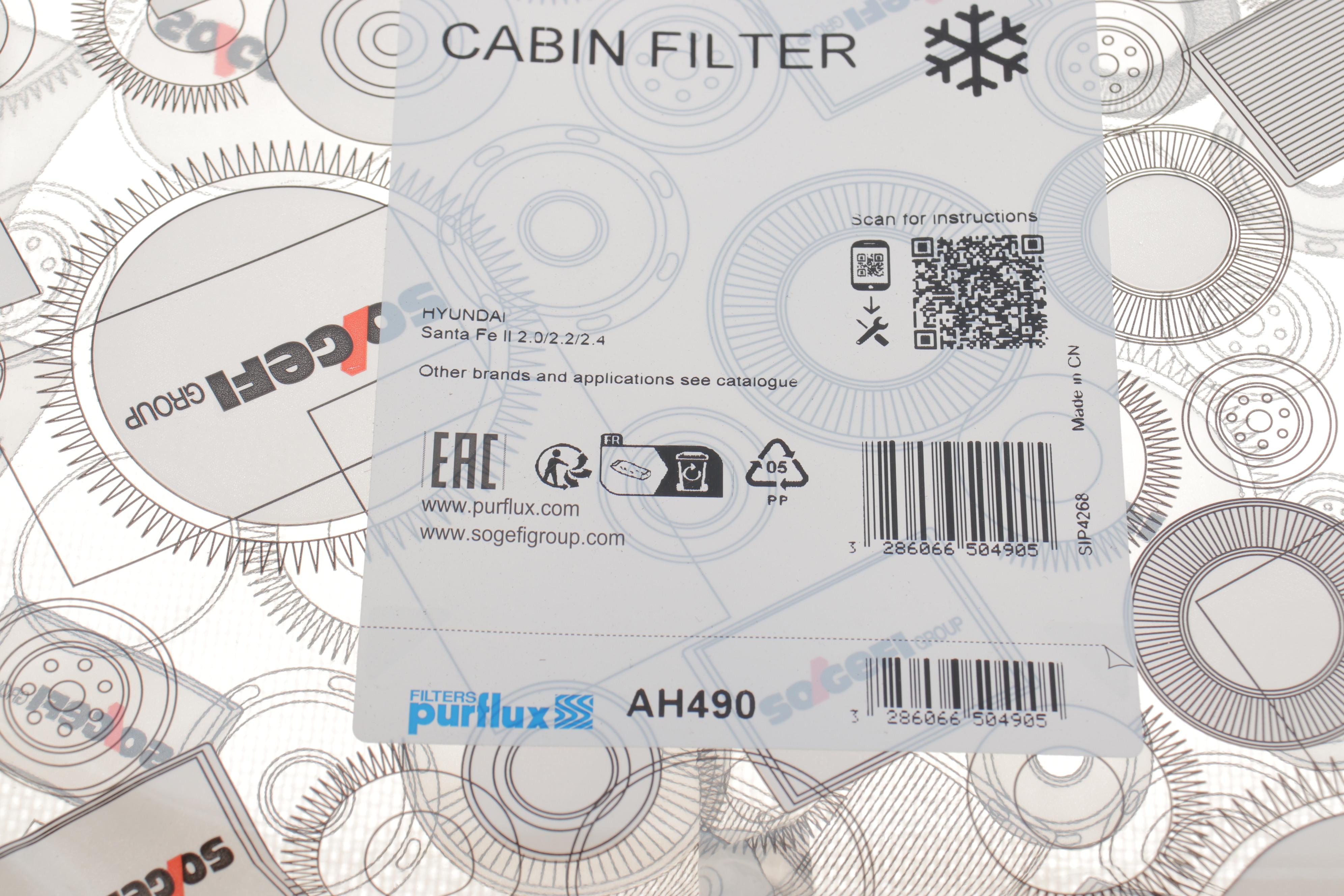 Фільтр салону Hyundai Santa Fe 2.0-2.2CRDI/2.4 09-12