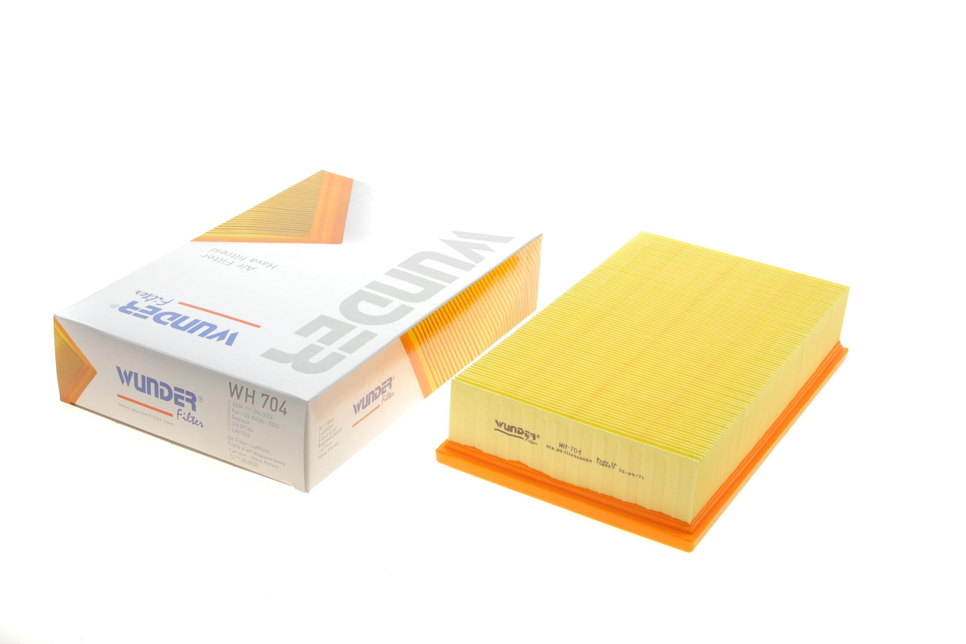 Фільтр повітряний MB (W124) 2.0/2.2