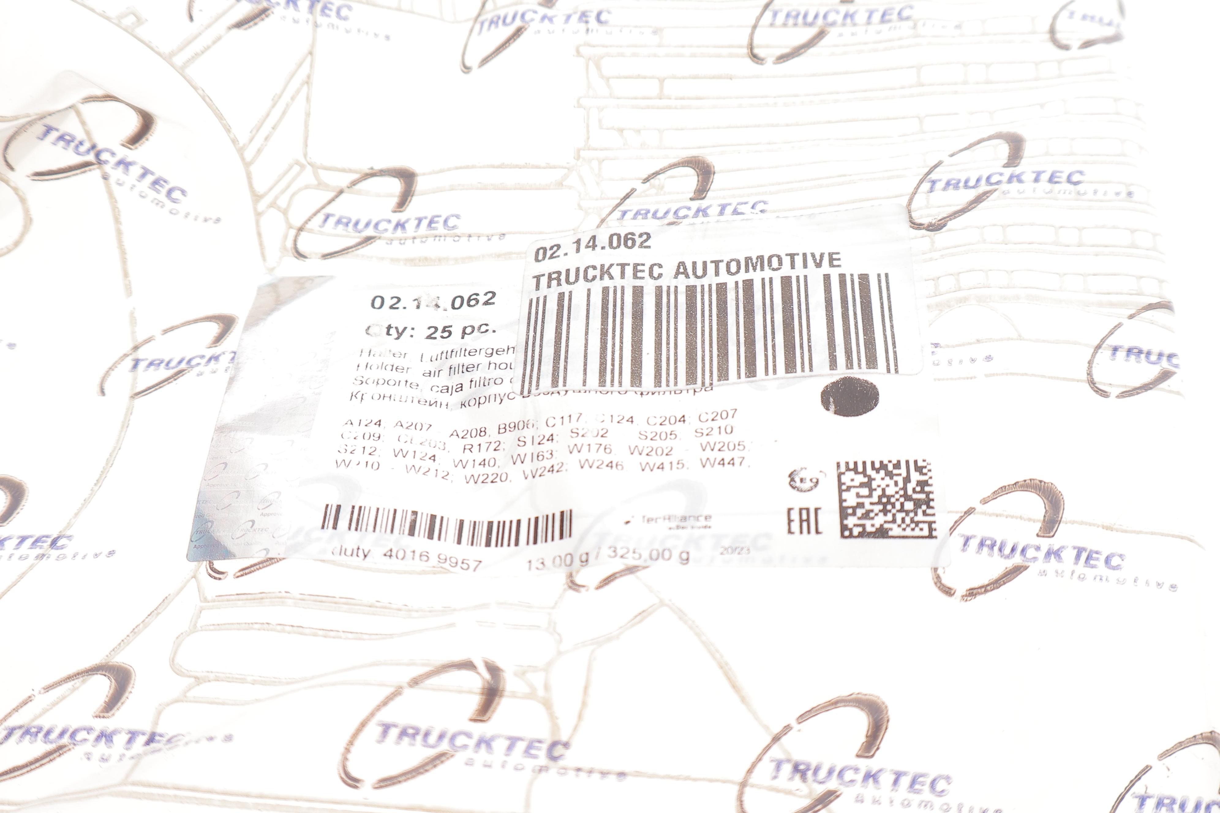 Гумка кріплення корпусу фільтра повітряного MB Vito (W639) 03-/Sprinter 906 06-