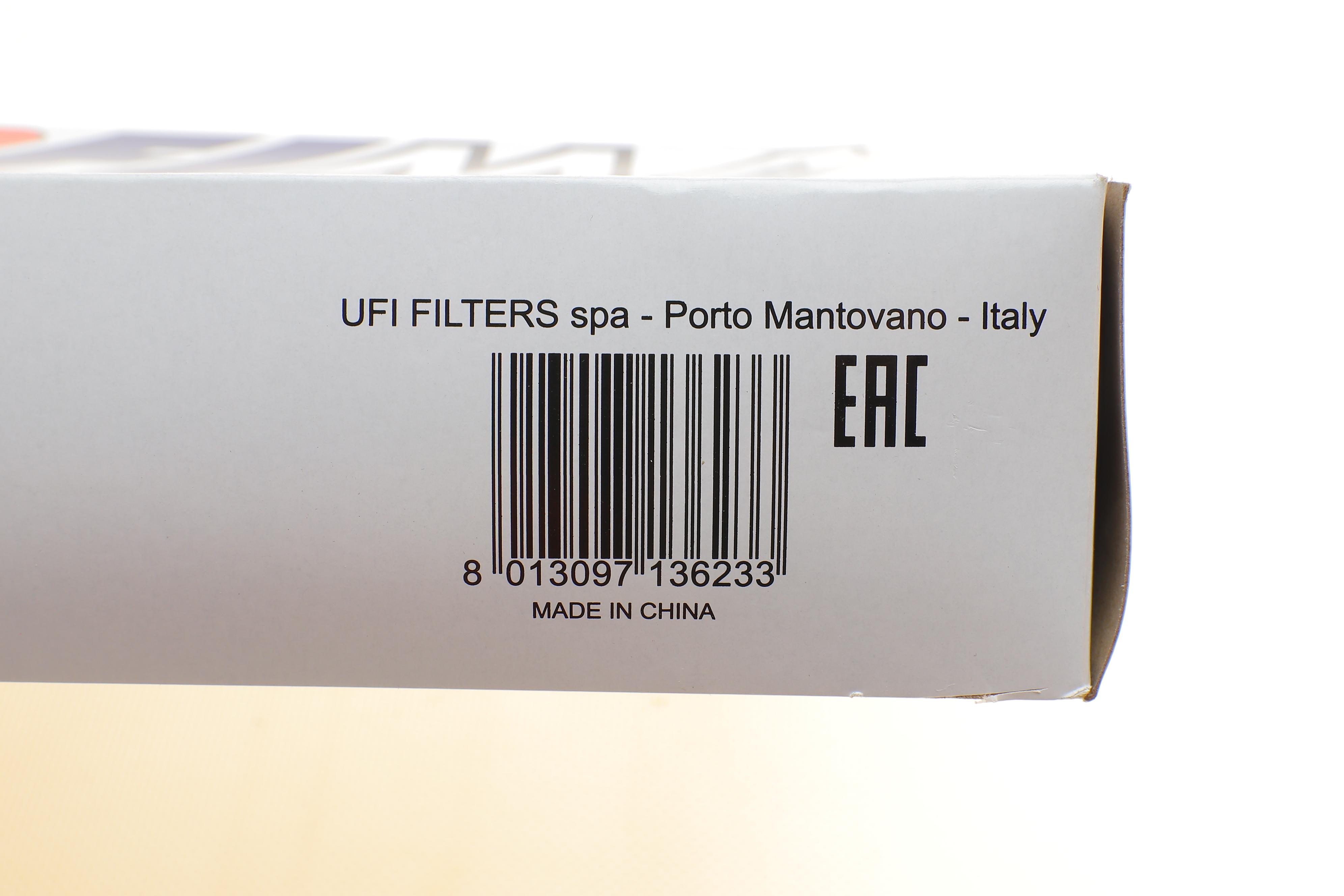 Фільтр повітряний Opel Astra H 1.6Turbo/1.7/1.9CDTI 04-14/Zafira 1.7/1.9CDTI 08-