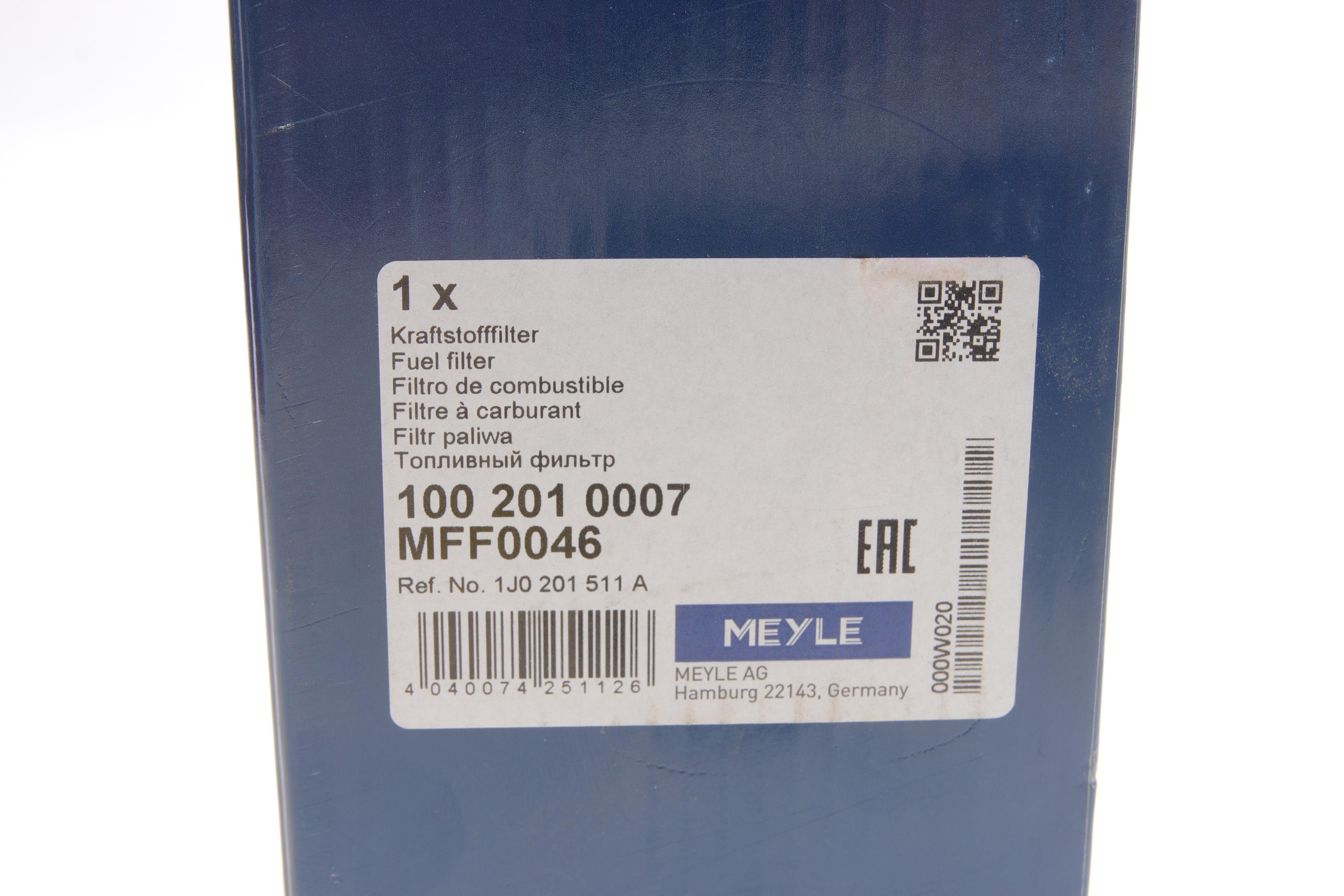 Фільтр паливний VW T5 2.0-3.2