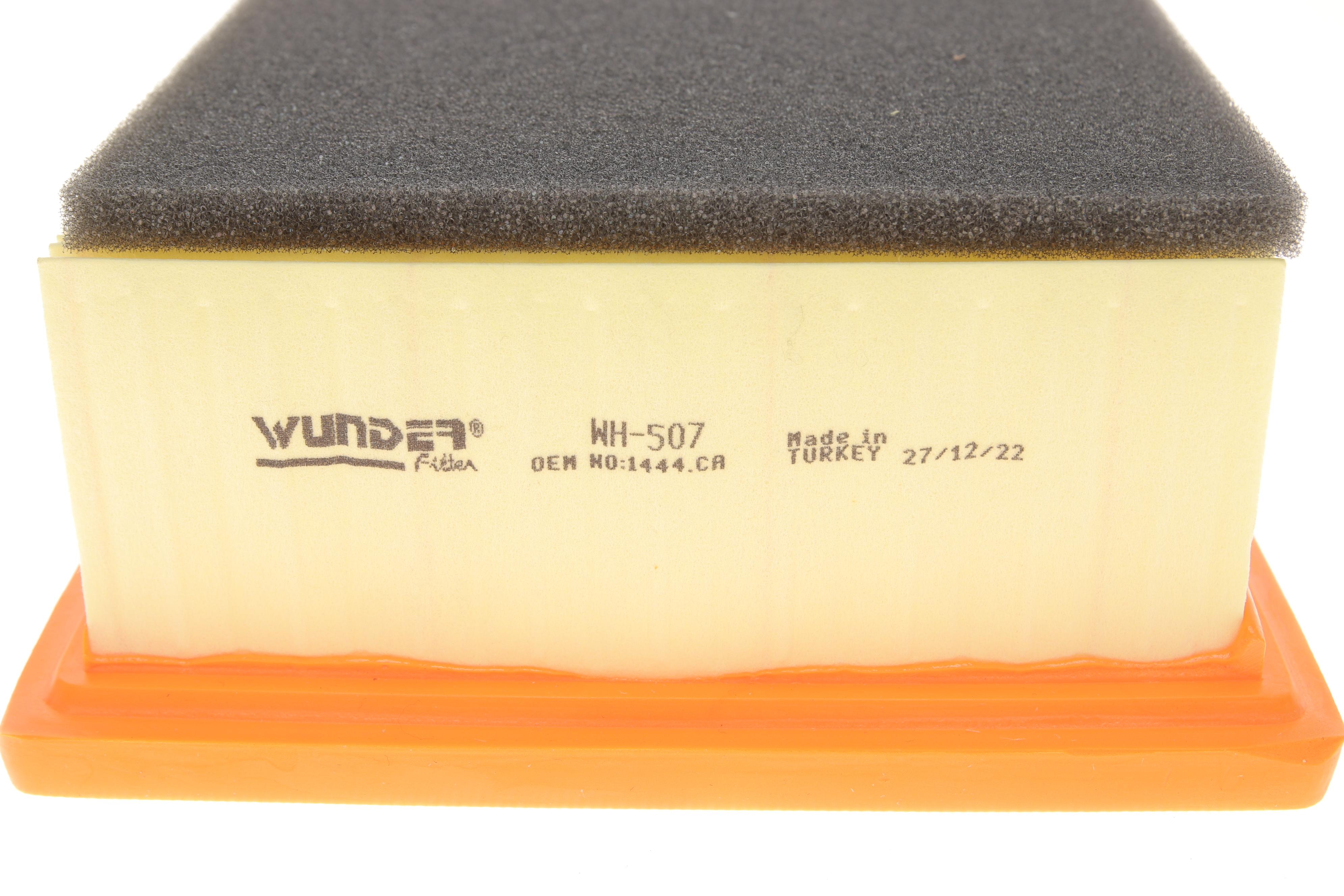 Фільтр повітряний Peugeot Partner 2.0 HDI 03-