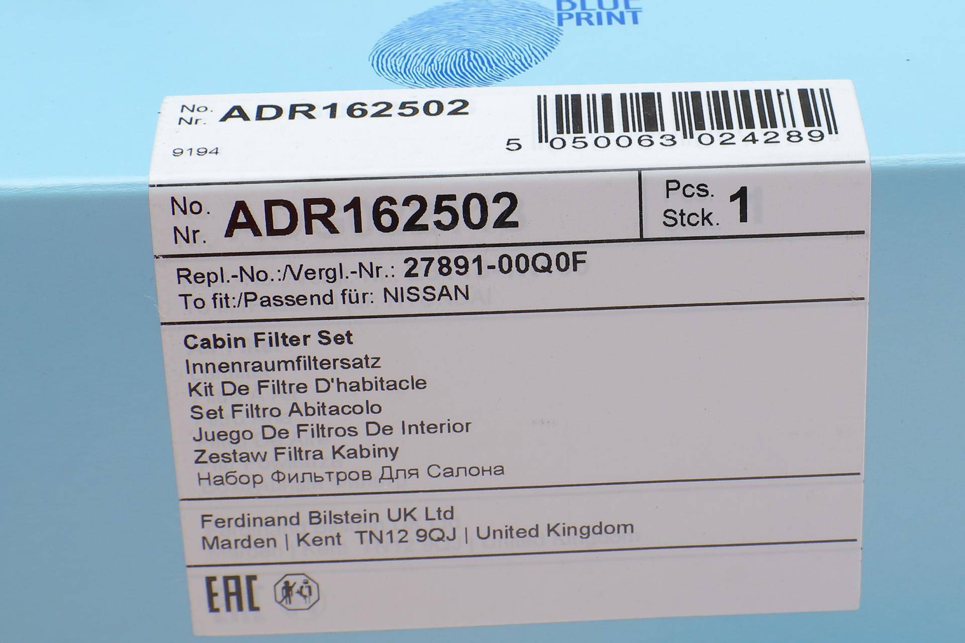 Фільтр салону Renault Kangoo 08-/ Master 10- (к-кт 2шт)