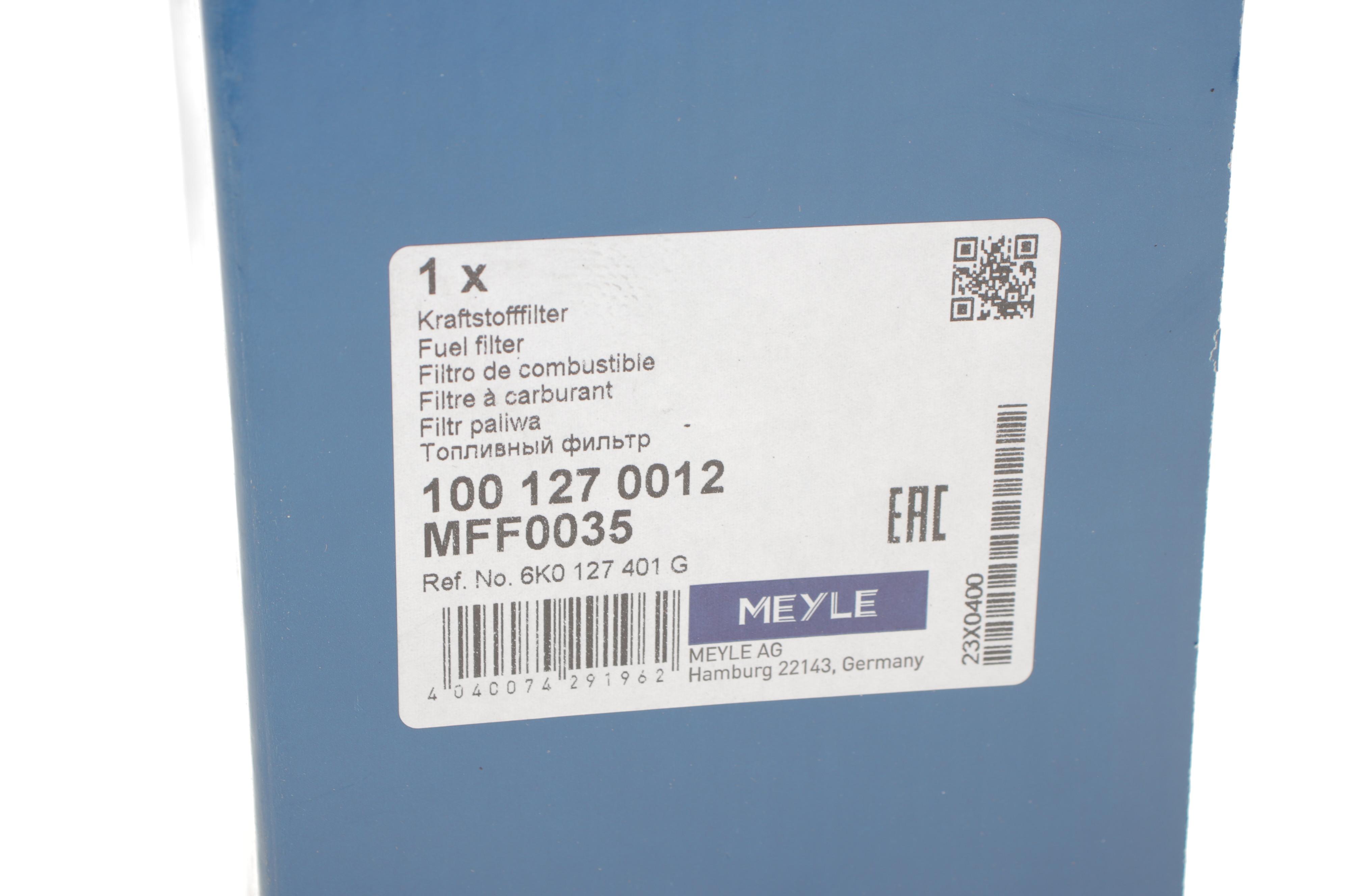 Фільтр паливний VW Caddy II 1.9TDI