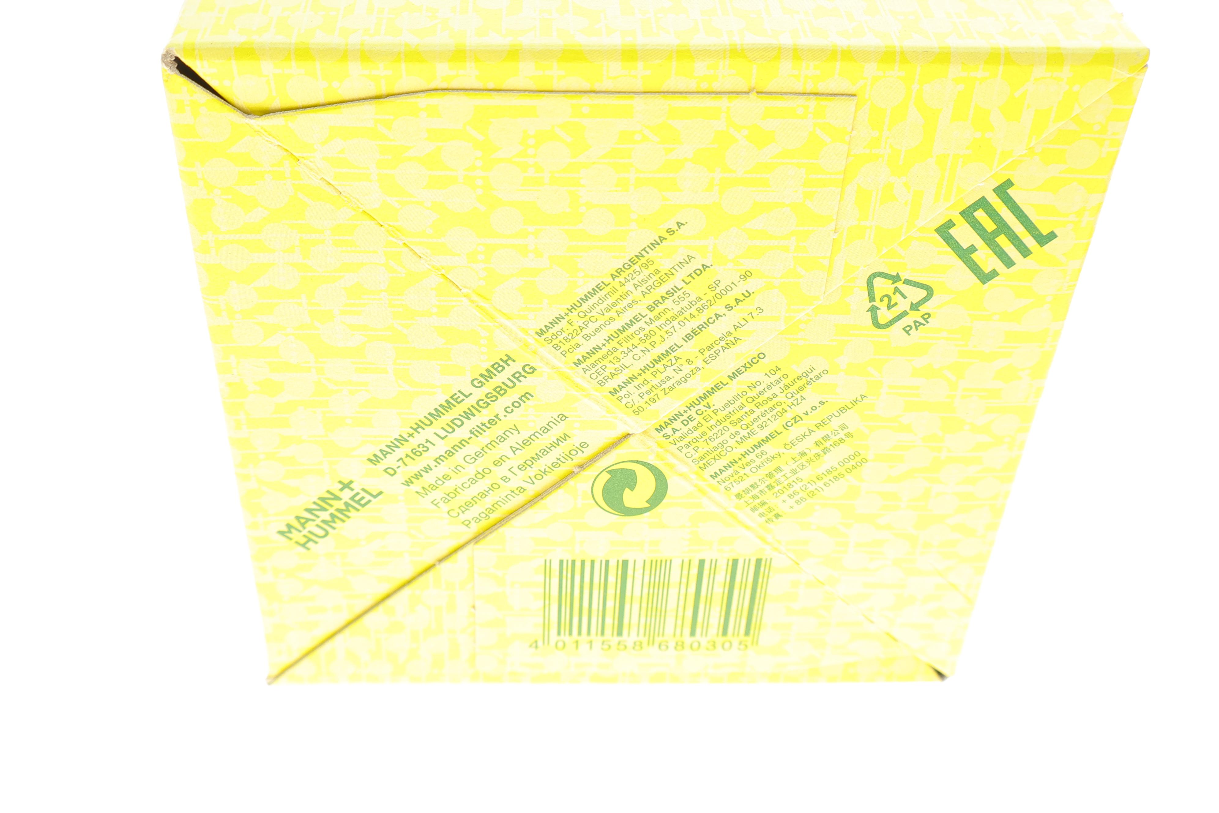 Фільтр паливний MB Actros/Atego 12.0D-16.0D 96- OM541/542/457