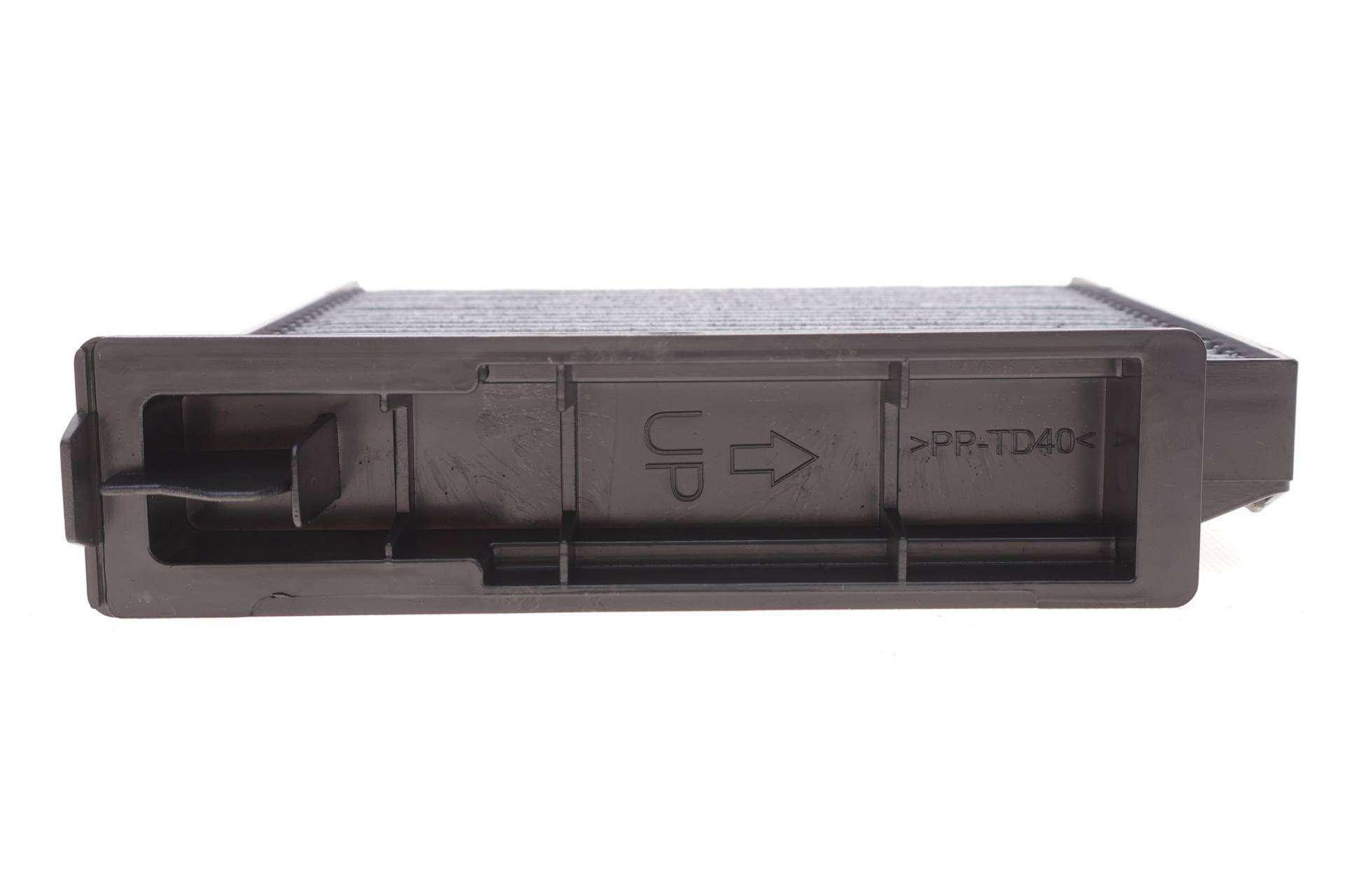 Фільтр салону Renault Clio/Dacia Logan 04- (вугільний)