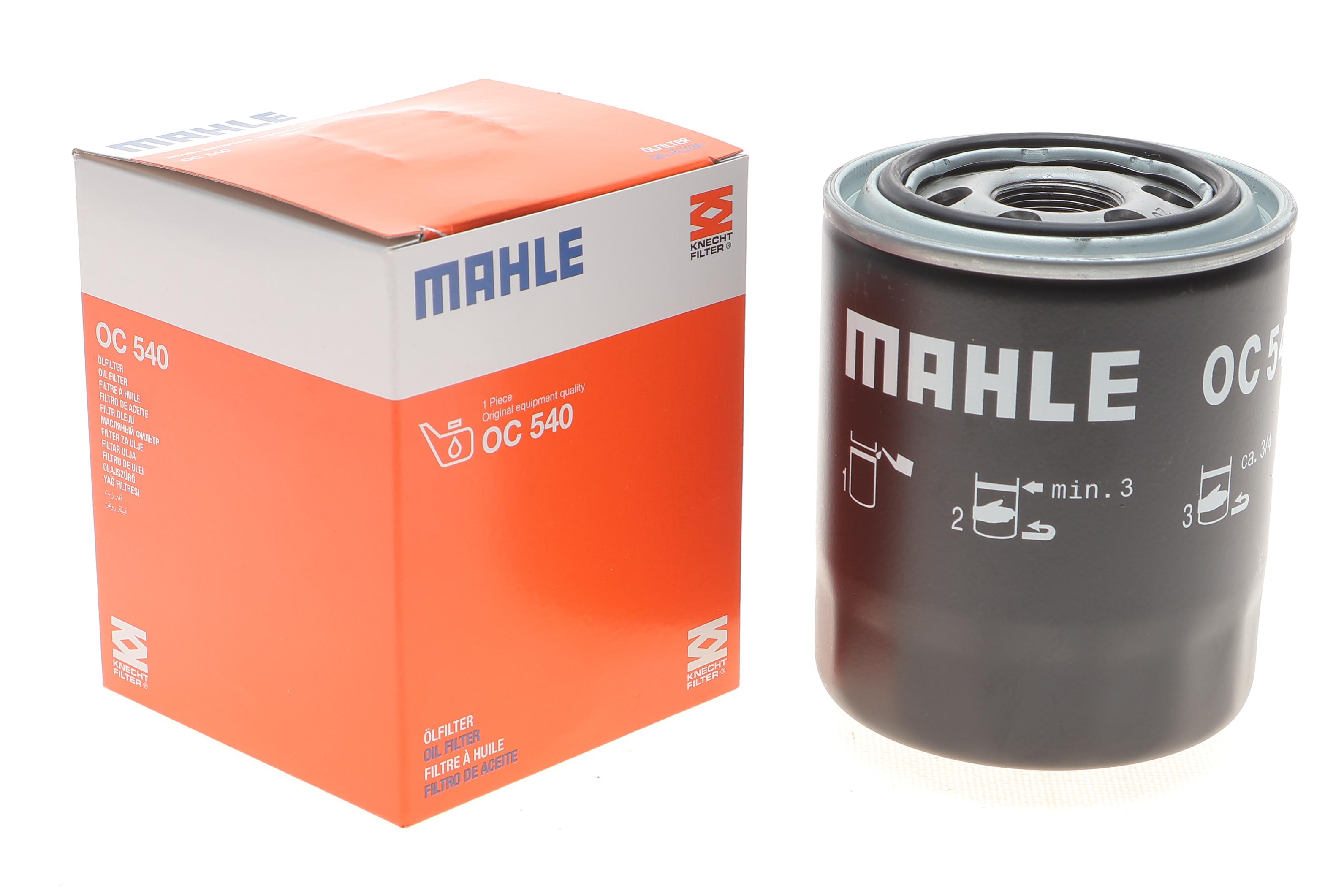 Фільтр масляний Hyundai H-1 97-/H350 15-/Kia Carnival 2.7-2.9 CRDI 01-