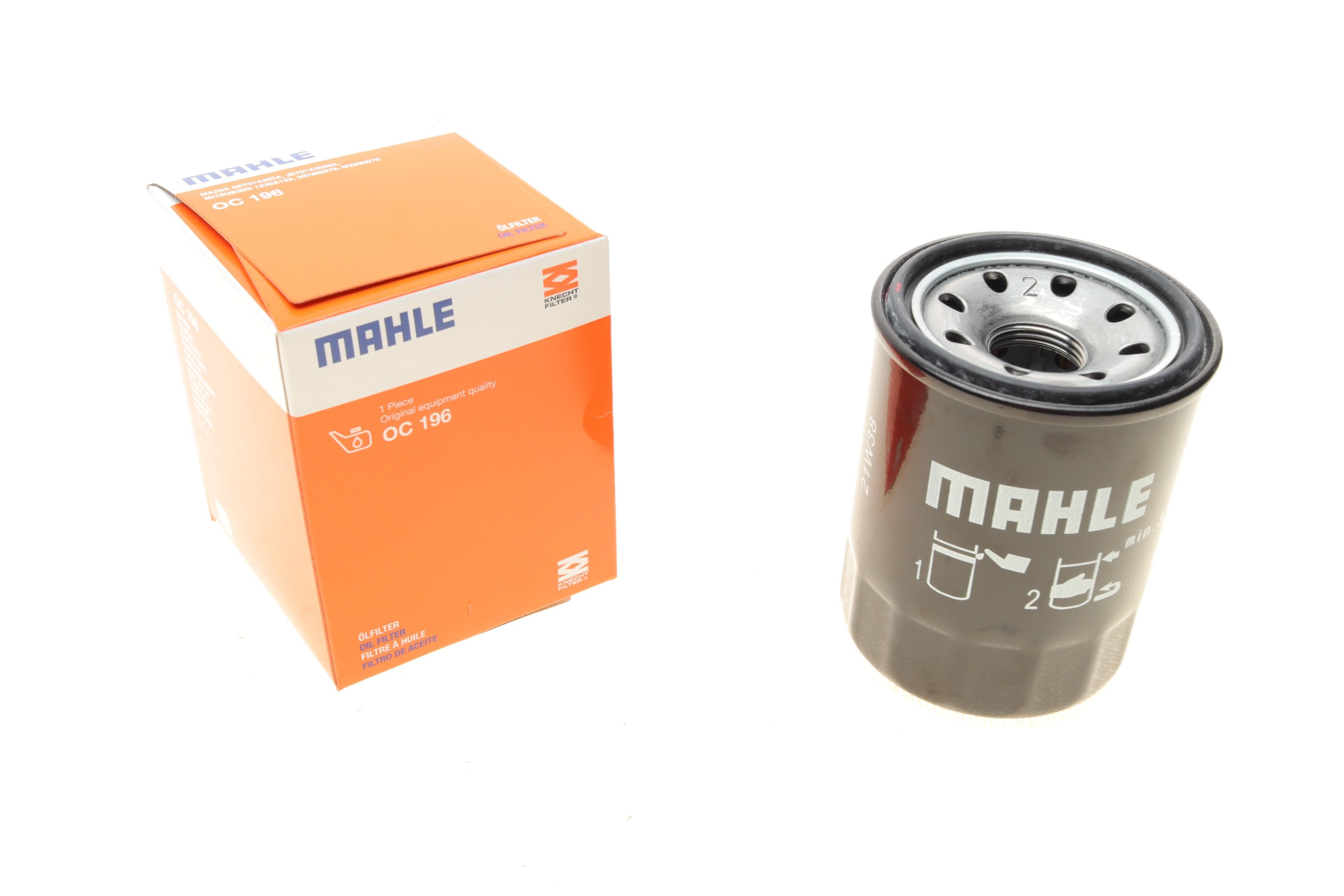 Фільтр масляний Mazda 626 II-V 1.8-2.0/ Mitsubishi Lancer 1.3-1.8 89-