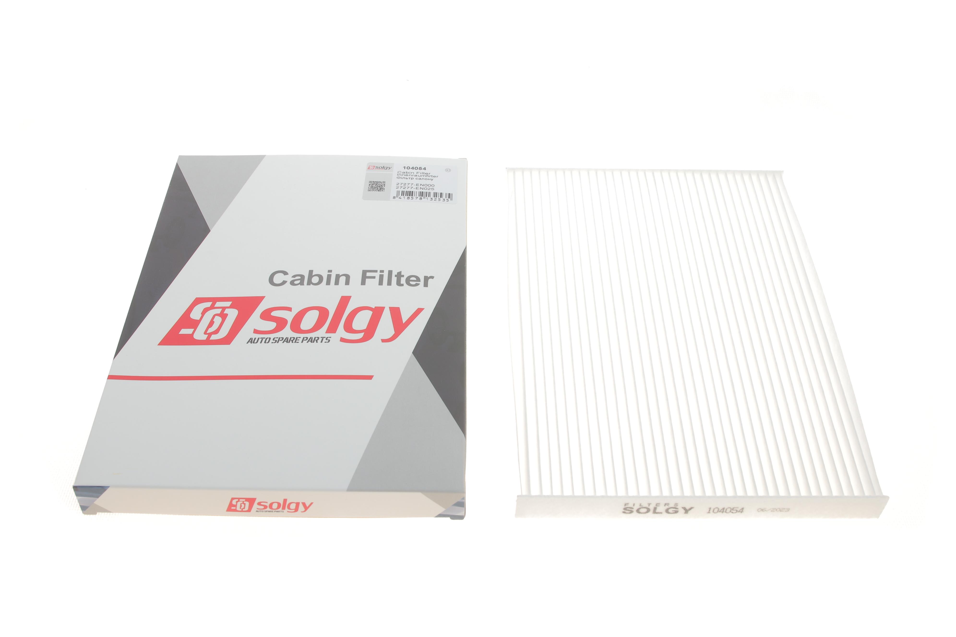 Фільтр салону Nissan Qashqai/X-Trail 07-