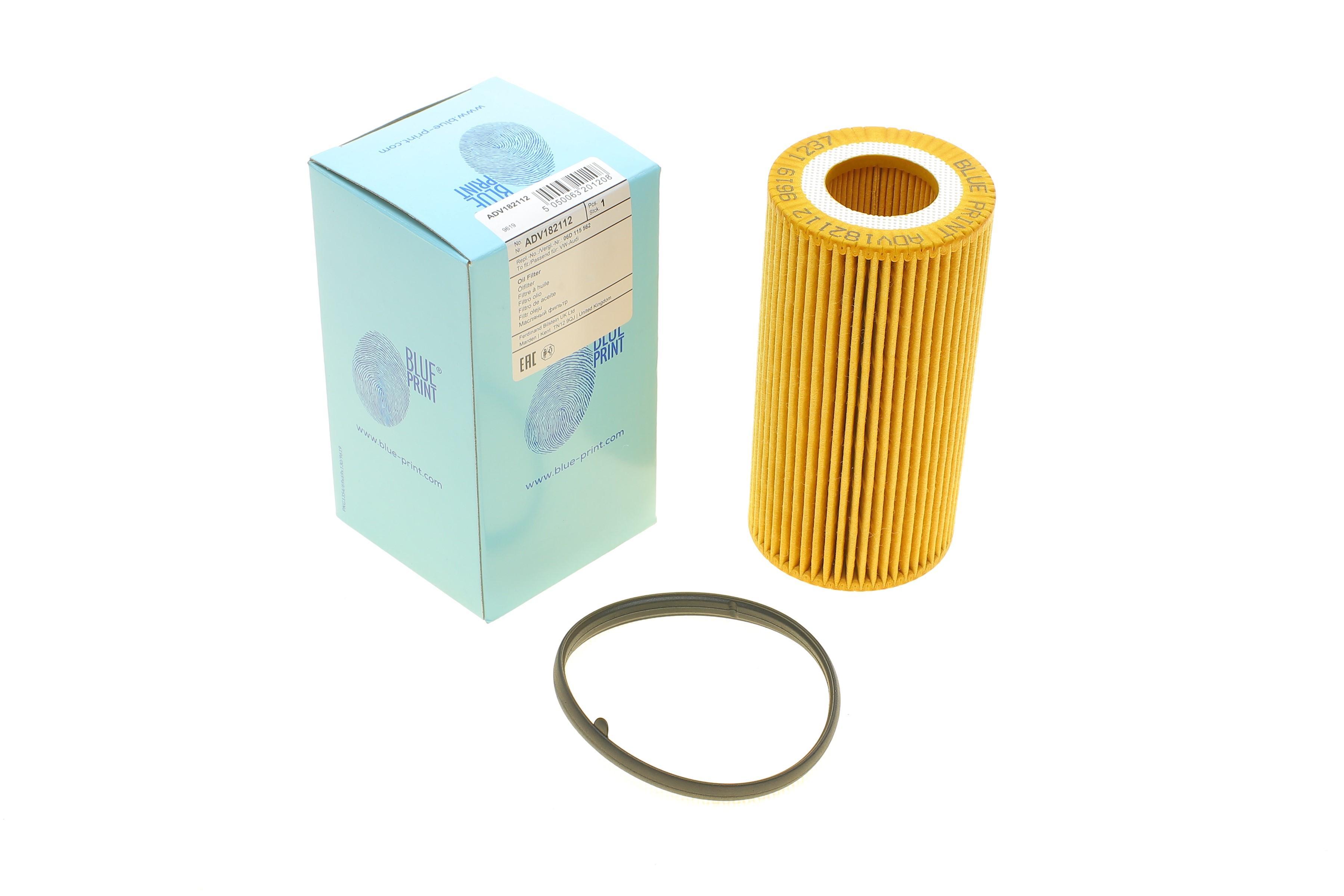 Фільтр масляний Audi A3/A4/ VW Passat 2.0 FSI 04-11