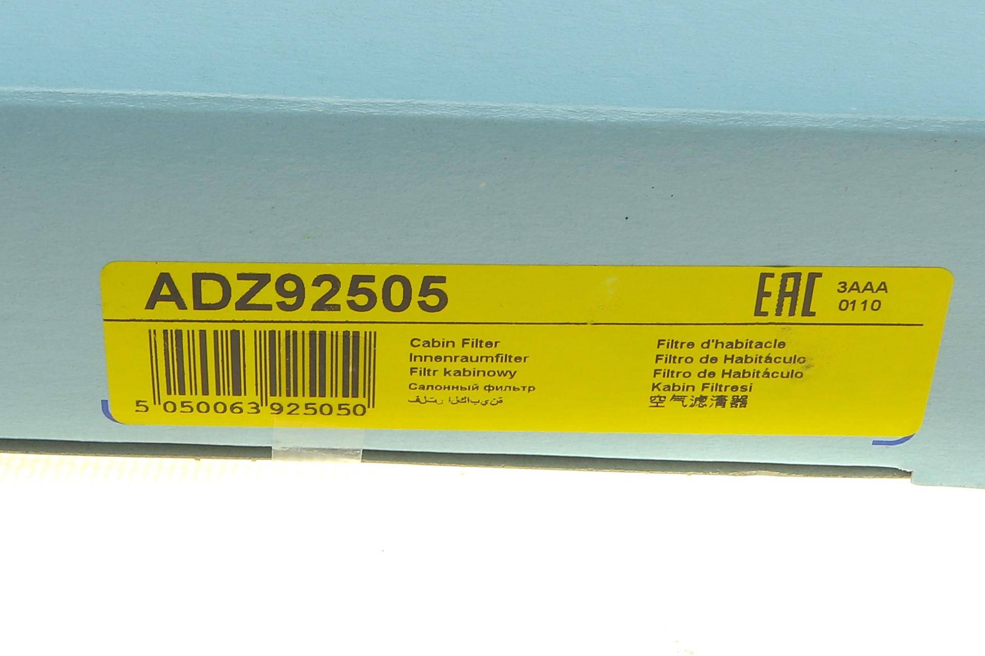 Фільтр салону Opel Combo 1.3CDT/1.7DI/CDTI 01-