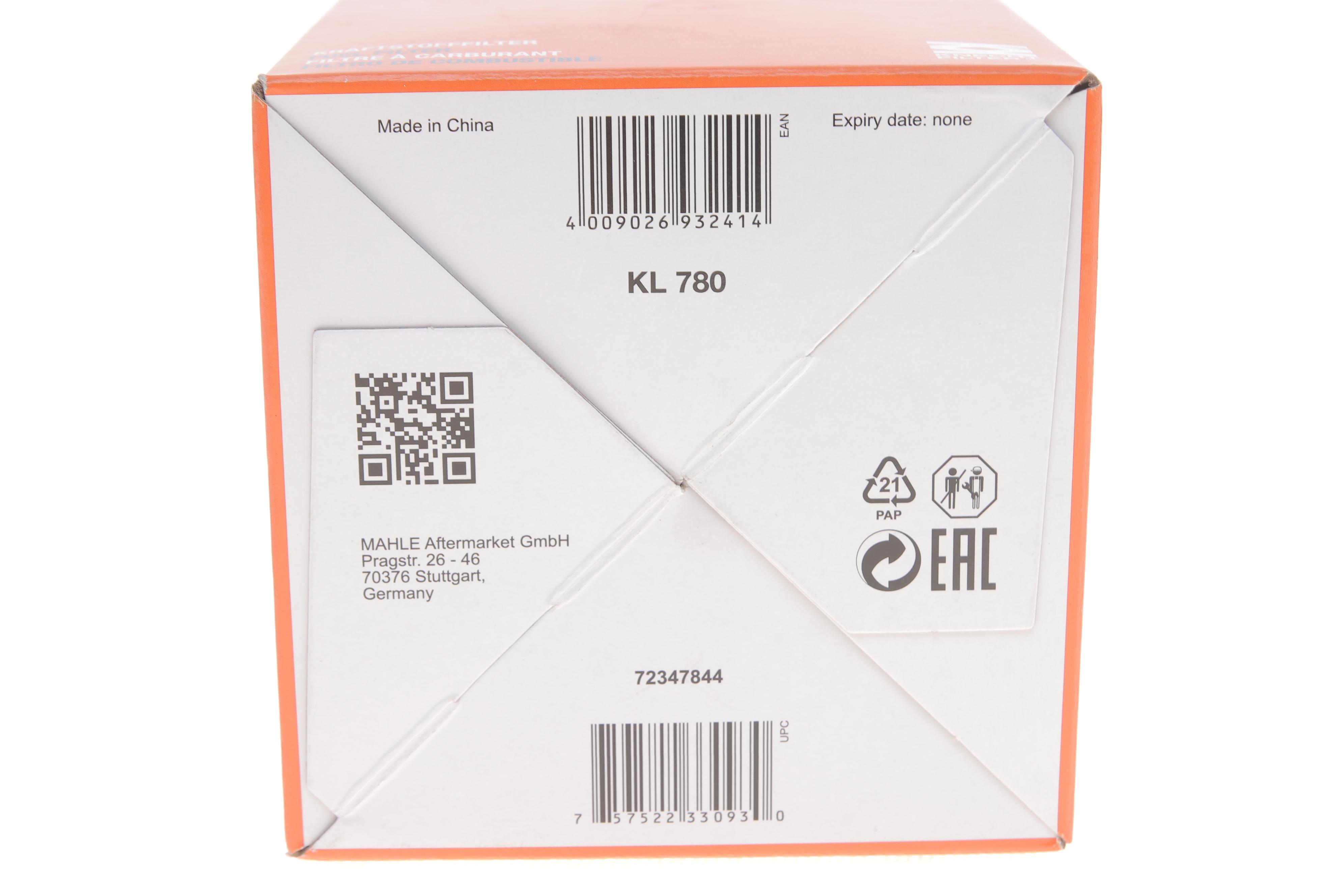 Фільтр паливний Ford Connect 1.6TDCI 13-