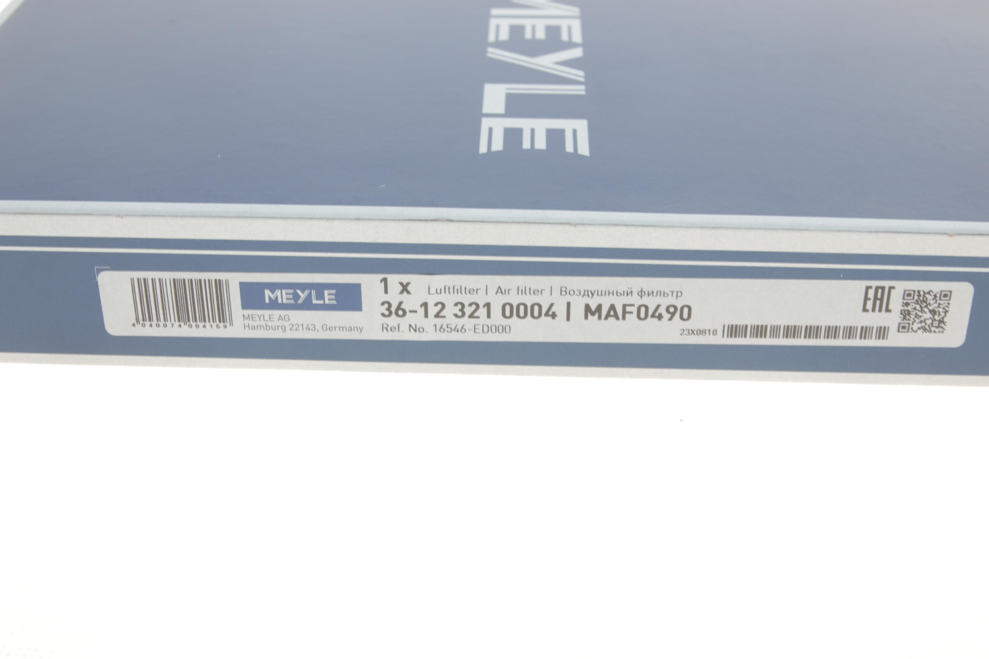 Фільтр повітряний Nissan Note/Micra/Tida 1.6 16V 01-/Cube III (Z12) 10-