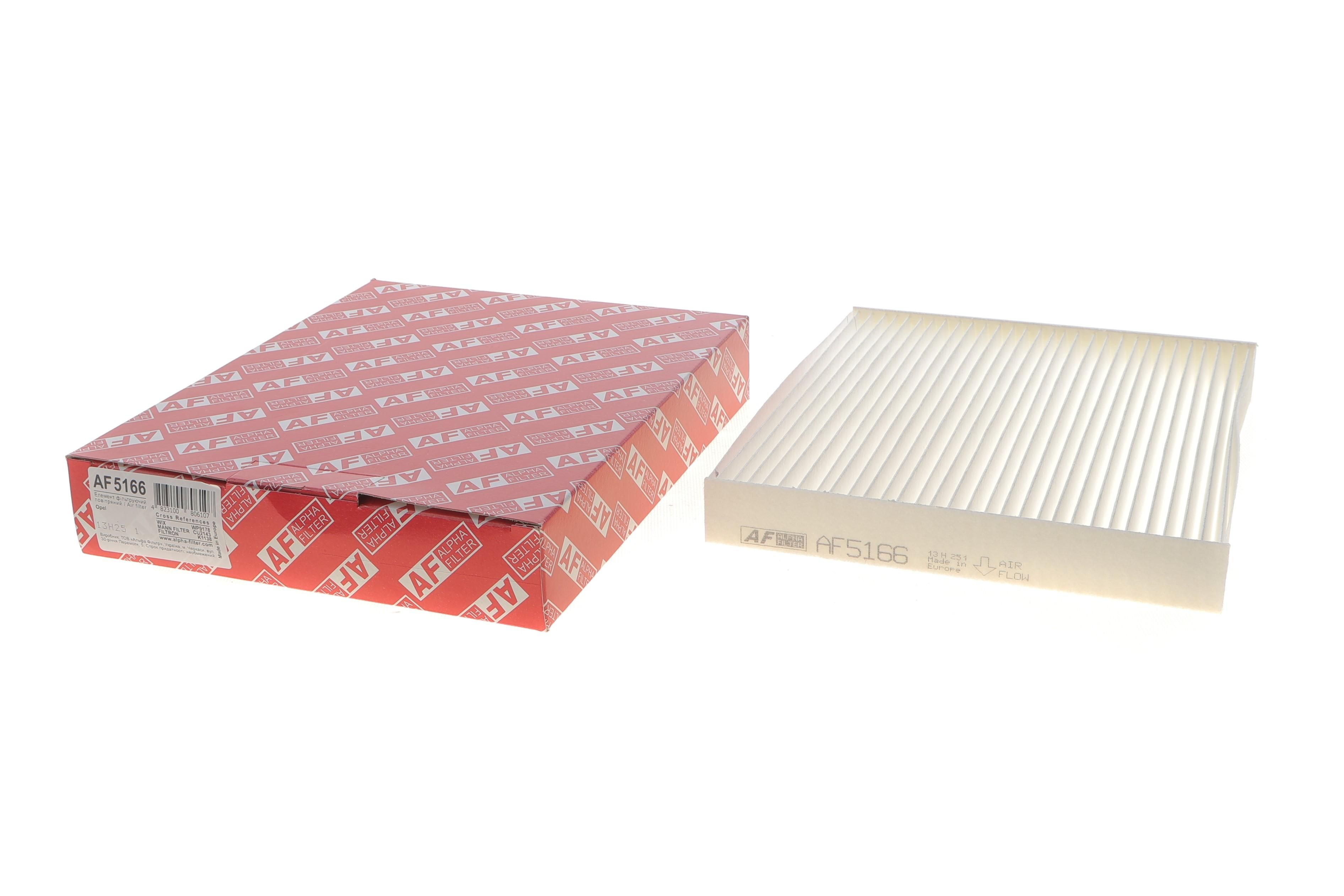 Фільтр салону Opel Meriva A 03-10