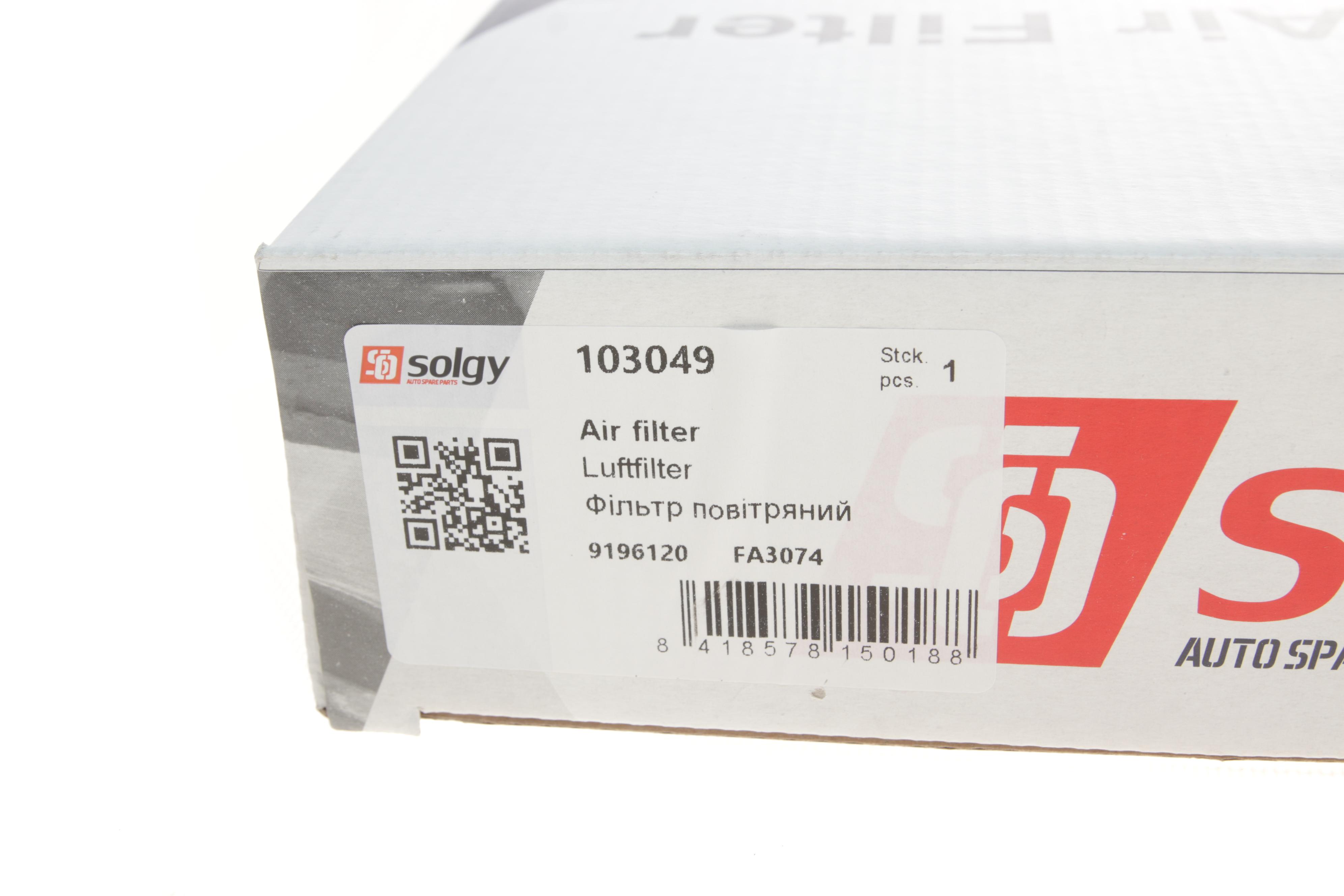 Фільтр повітряний Opel Combo 1.7D 01- (з поролоном)