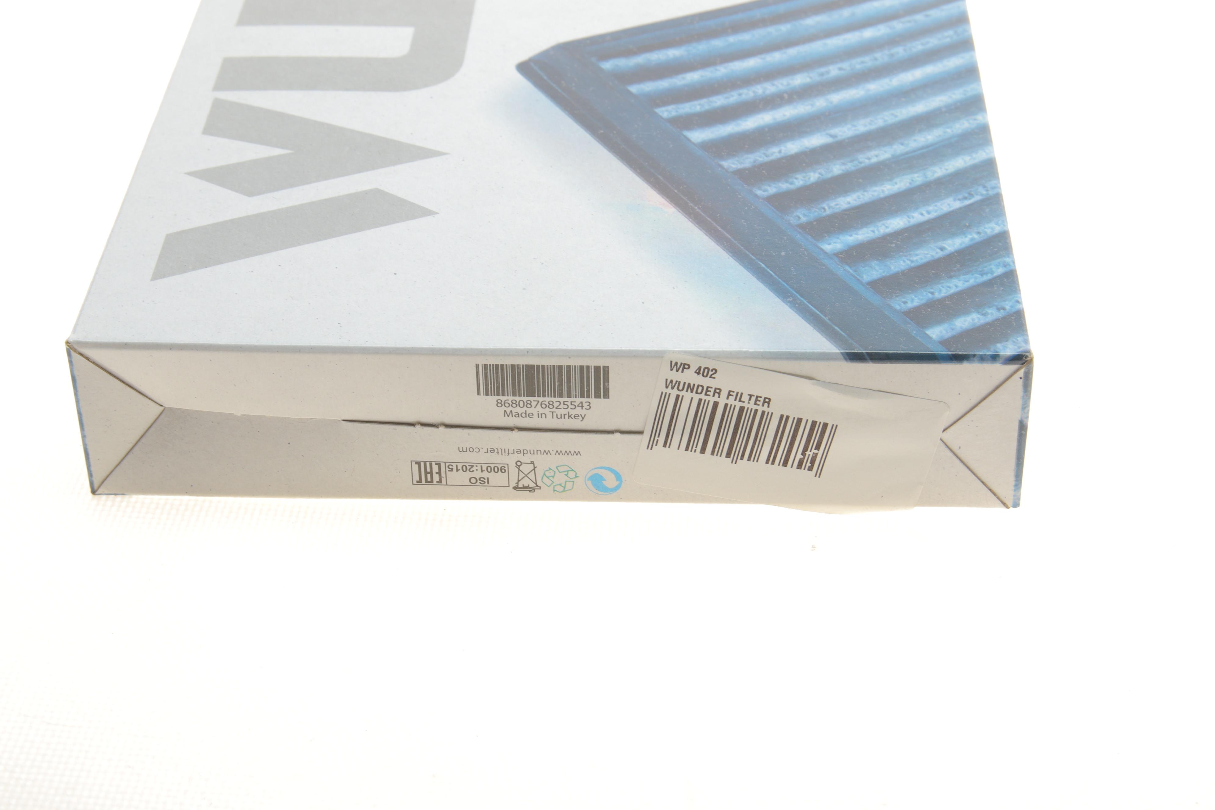 Фільтр салону Peugeot 206 00-07