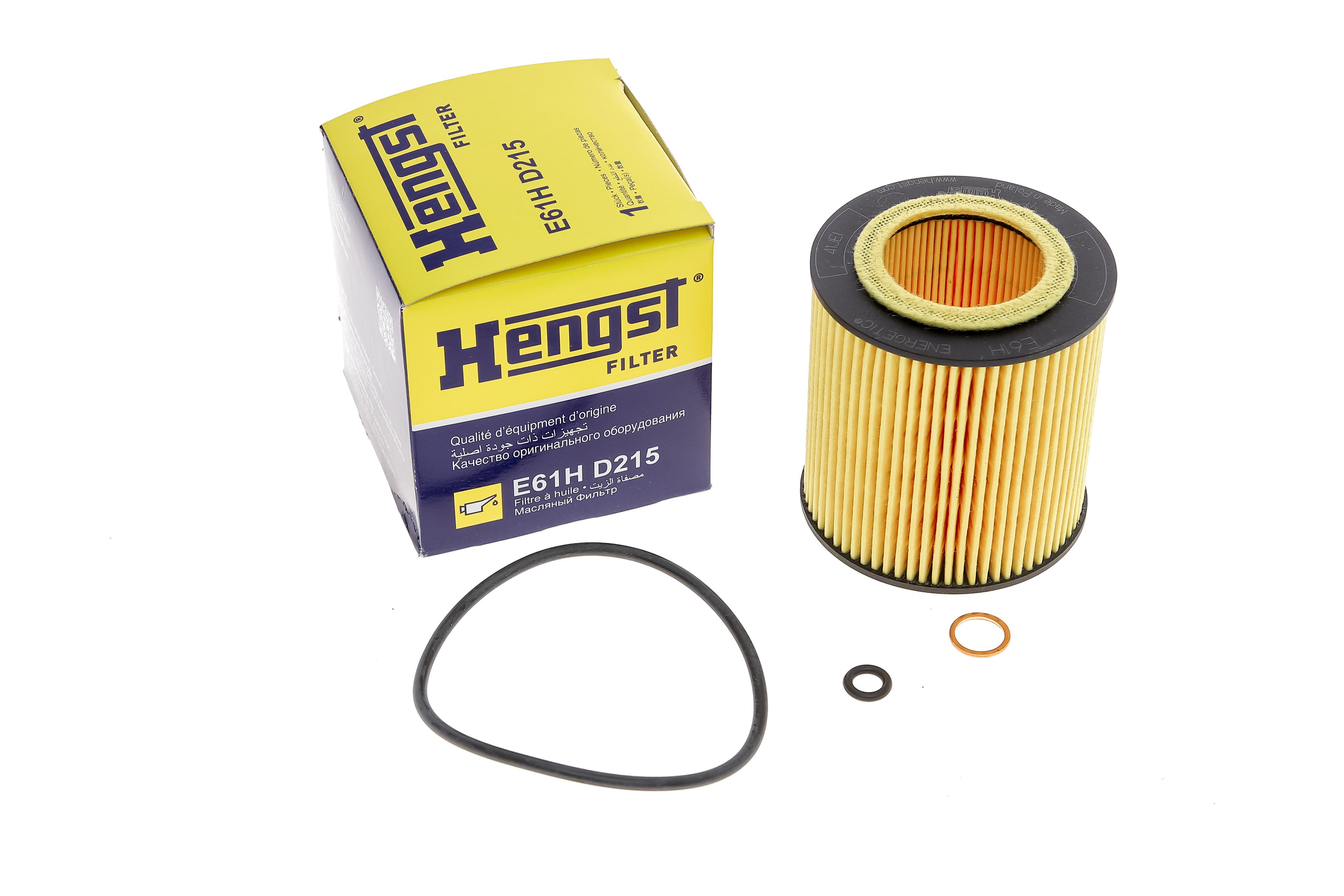 Фільтр масляний BMW 3 (E90/F30)/5 (E60/F10) 05-16 (N52/N53/N20/N55)