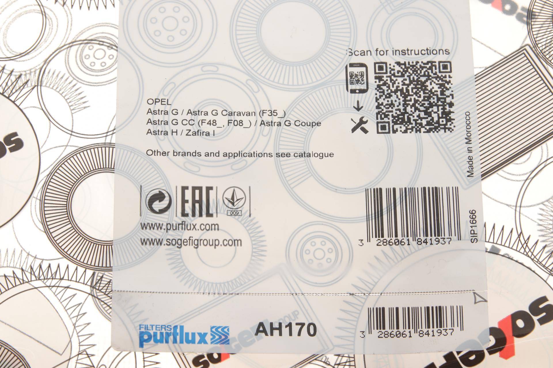 Фільтр салону Opel Astra F/G/H 96-