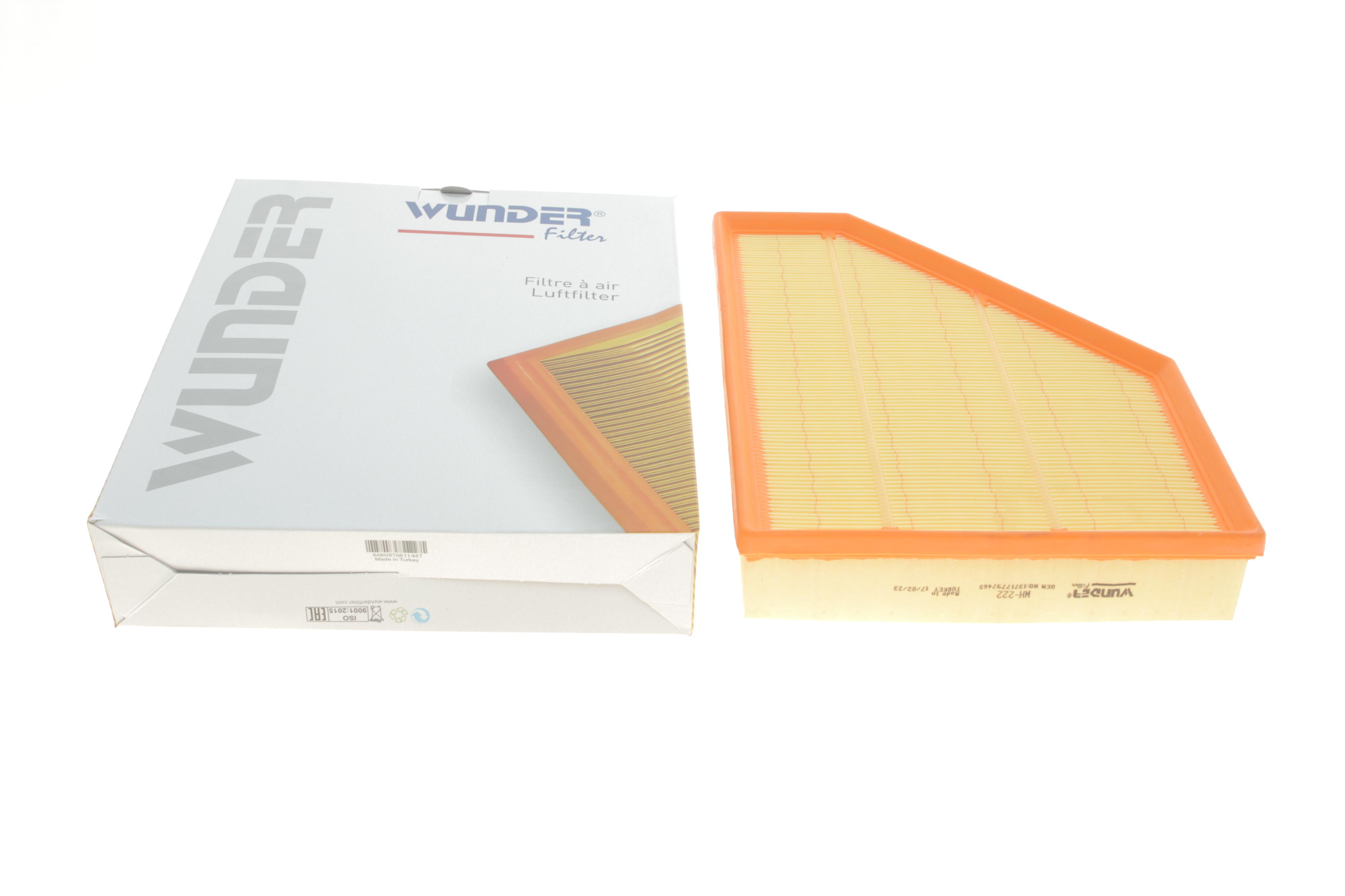 Фільтр повітряний BMW 3 (E90-E93)/X1 (E84) 03- (з поролоном)