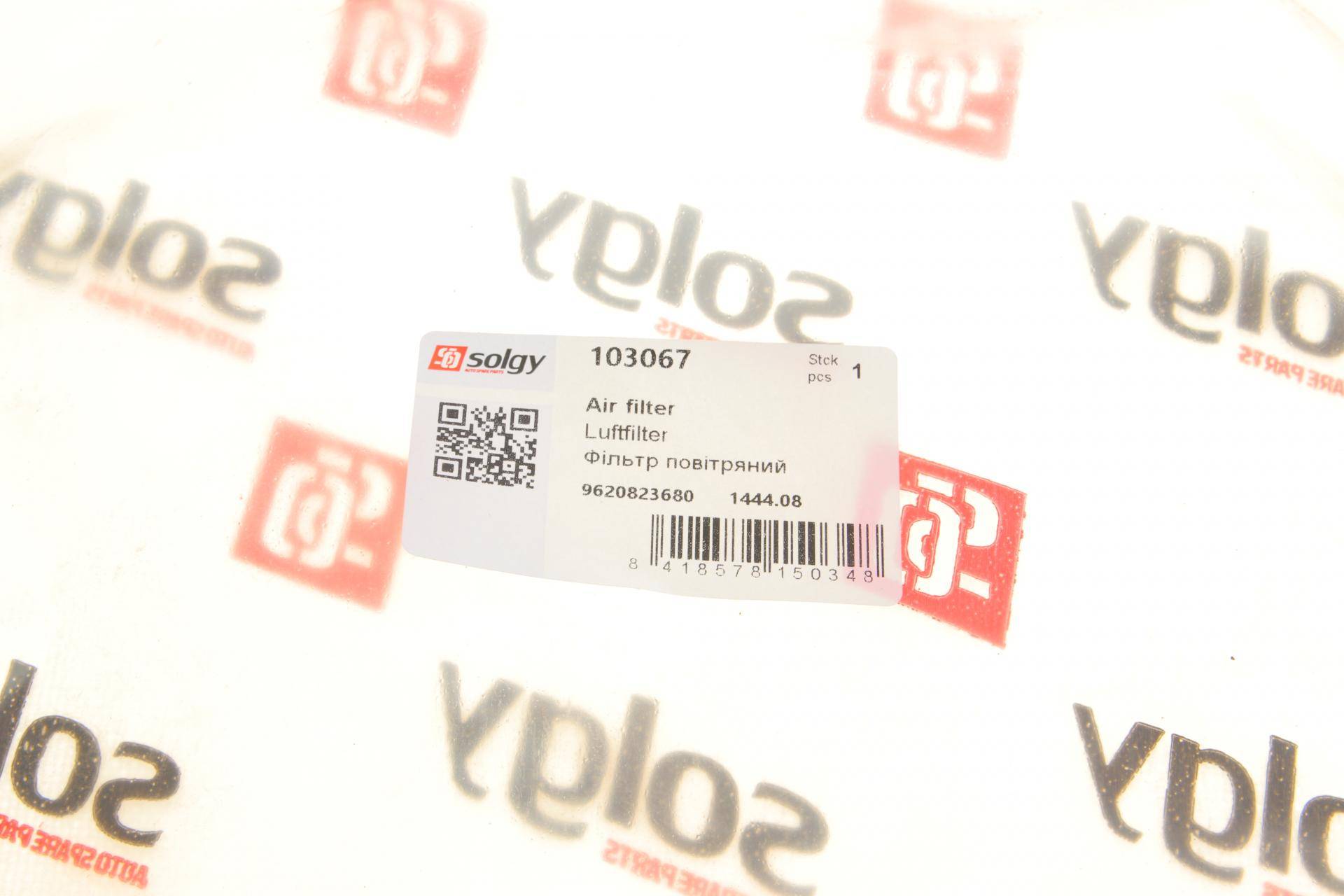 Фільтр повітряний Fiat Scudo 1.9D/2.0JTD 98- (без картонної упаковки)