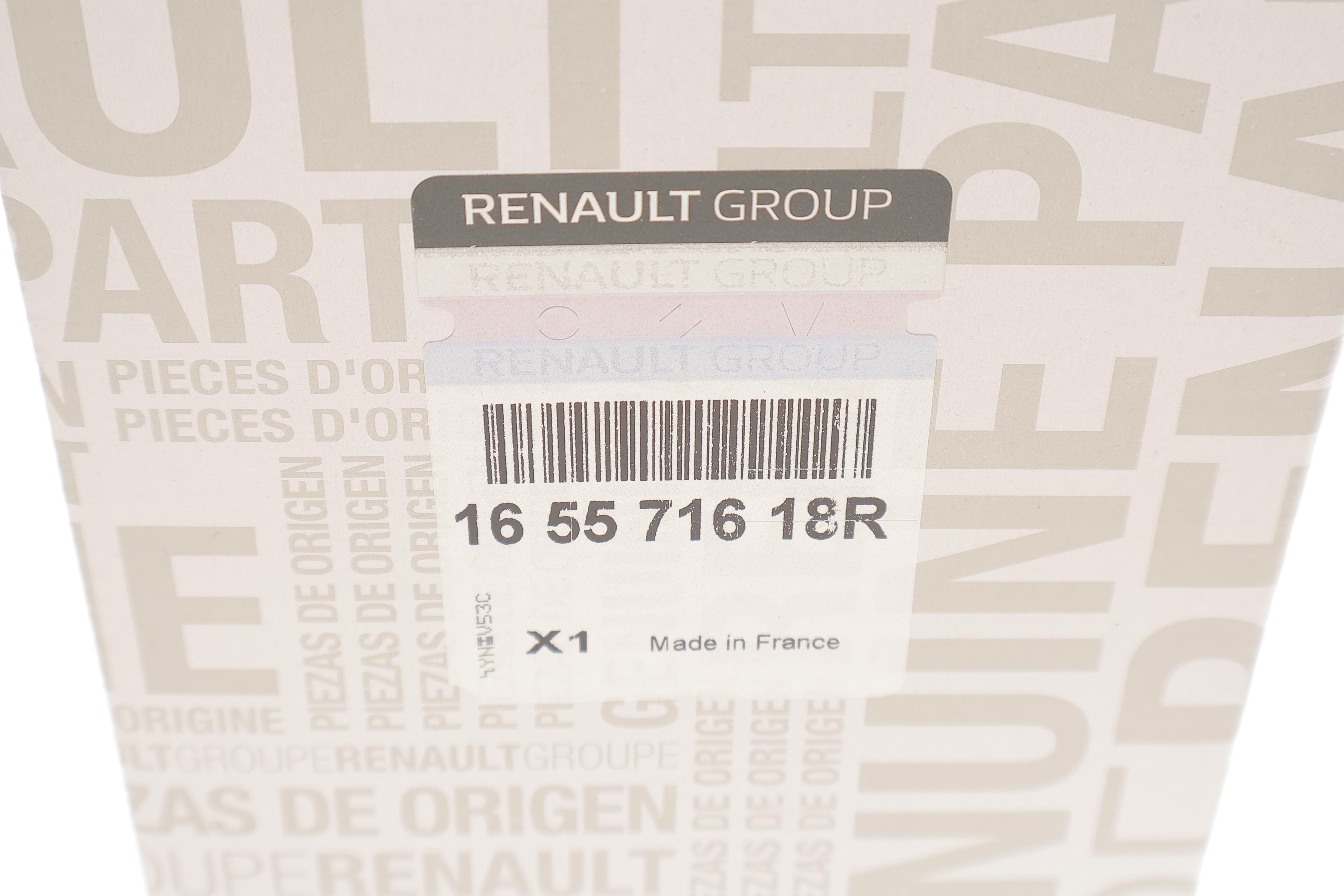 Фільтр паливний Renault Megane IV/ Espace V 1.5-1.6dCi 16-