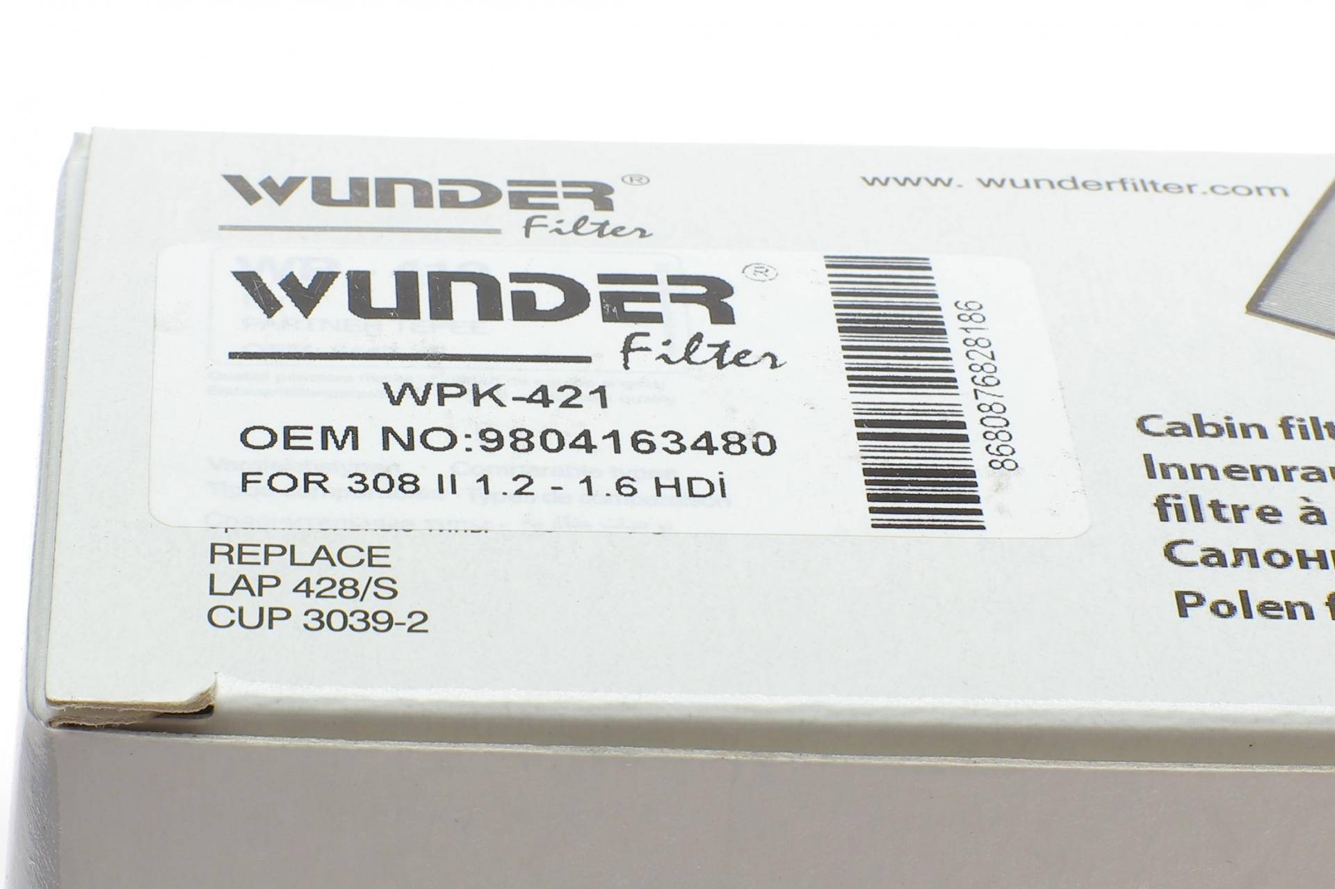 Фільтр салону Peugeot 308 13- (вугільний)