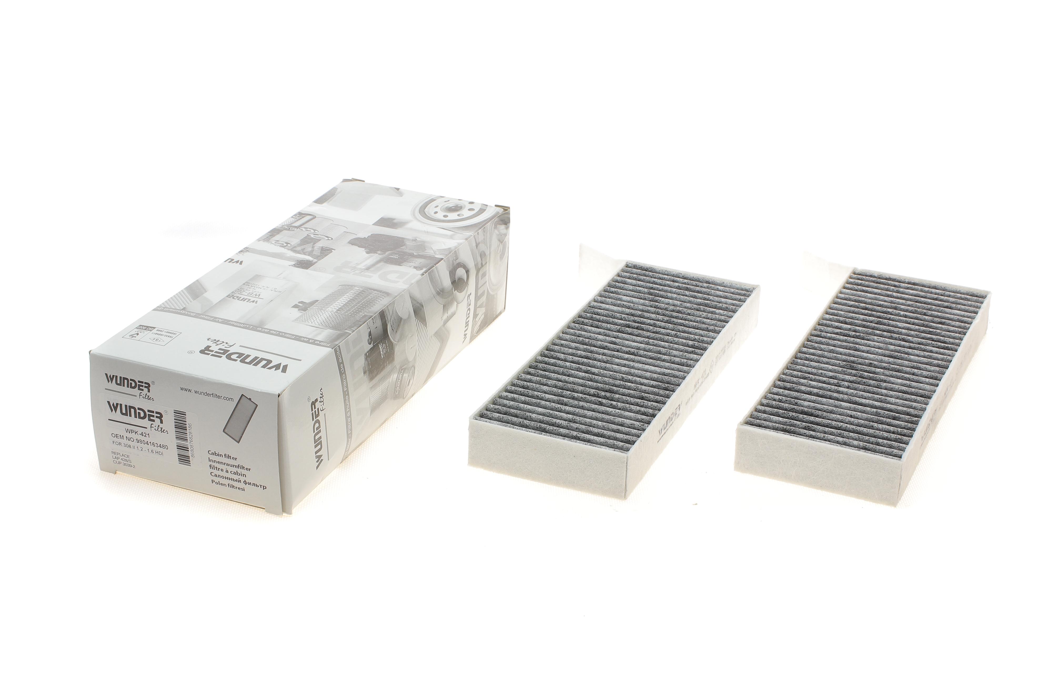 Фільтр салону Peugeot 308 13- (вугільний)