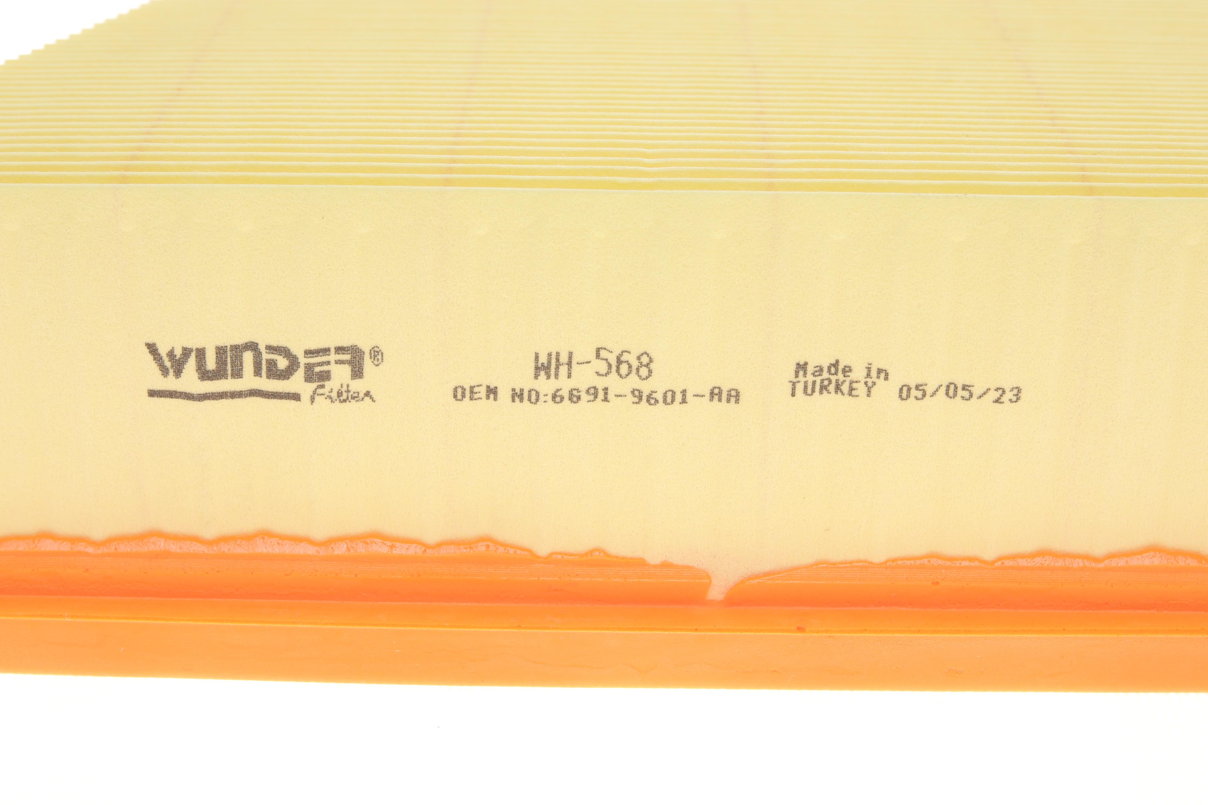 Фільтр повітряний Ford Galaxy/Mondeo/S-Max 06-