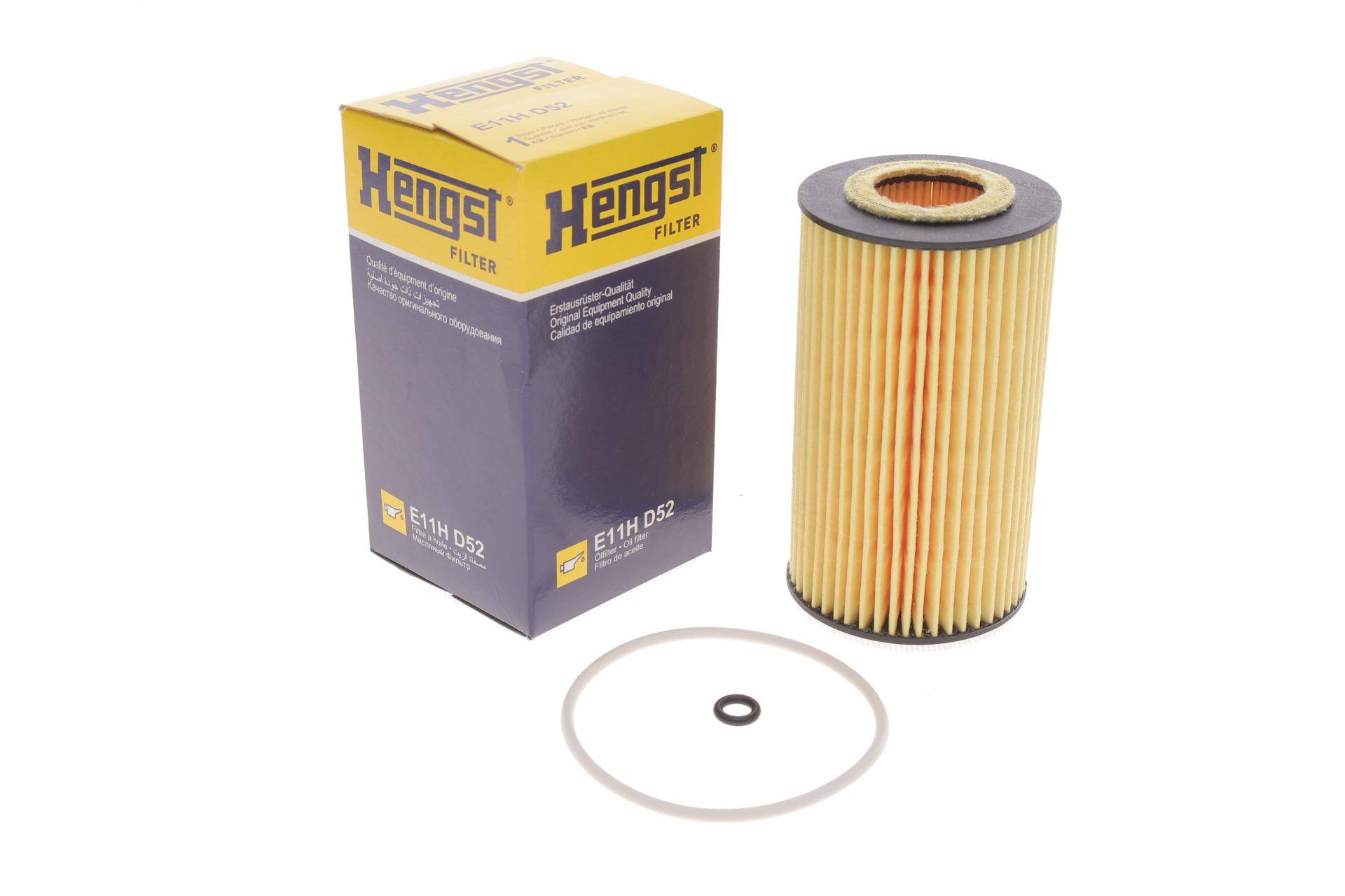 Фільтр масляний Opel Omega B/Vectra B/Astra G 2.0/2.2DTI 96-15