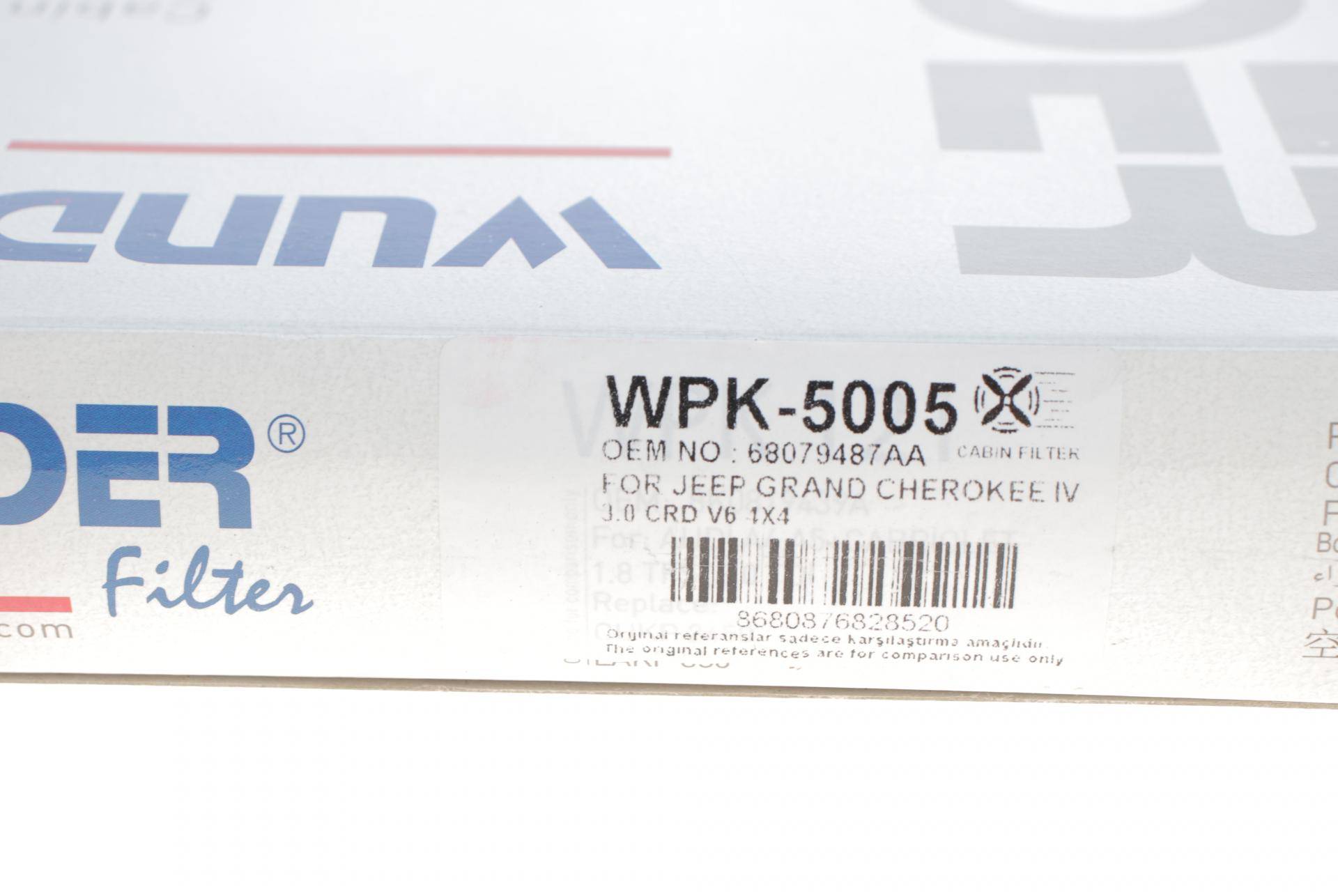 Фільтр салону Jeep Grand Cherokee 11- (вугільний)