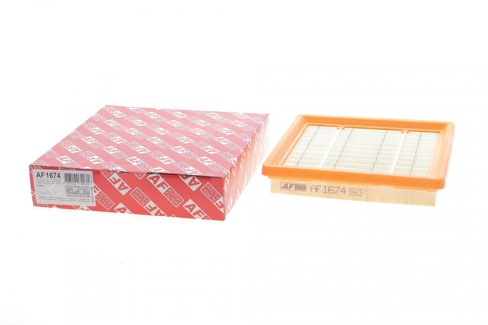 Фільтр повітряний Chery QQ3/QQ6 0.8/1.1 03-