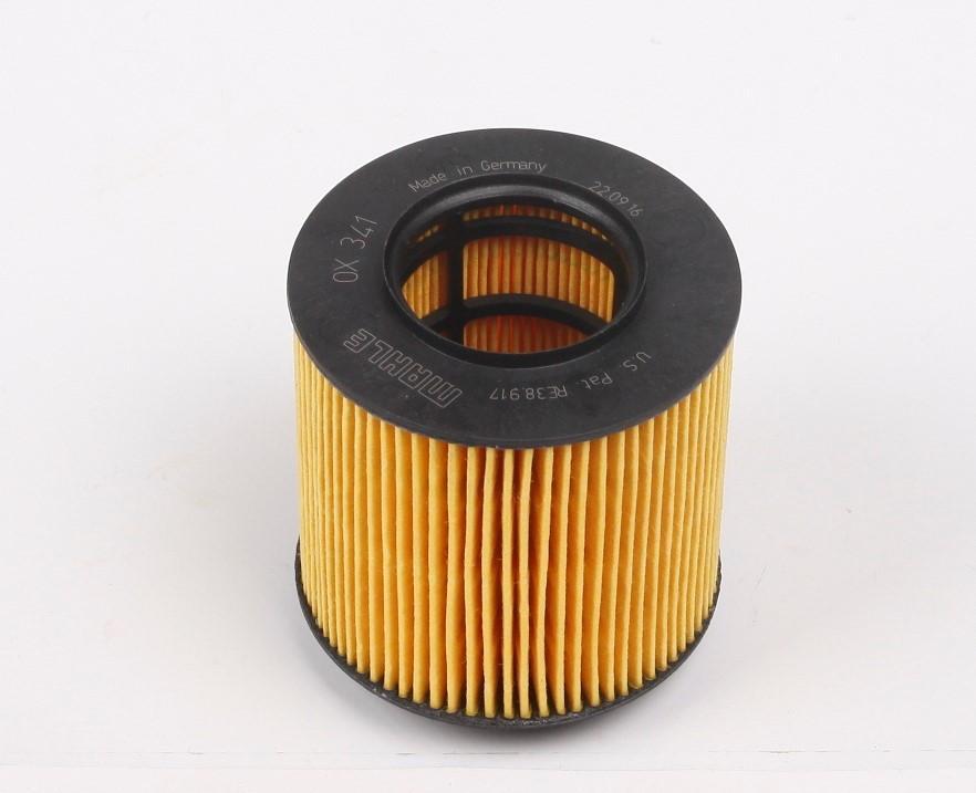 Фільтр масляний VW 1.6FSI