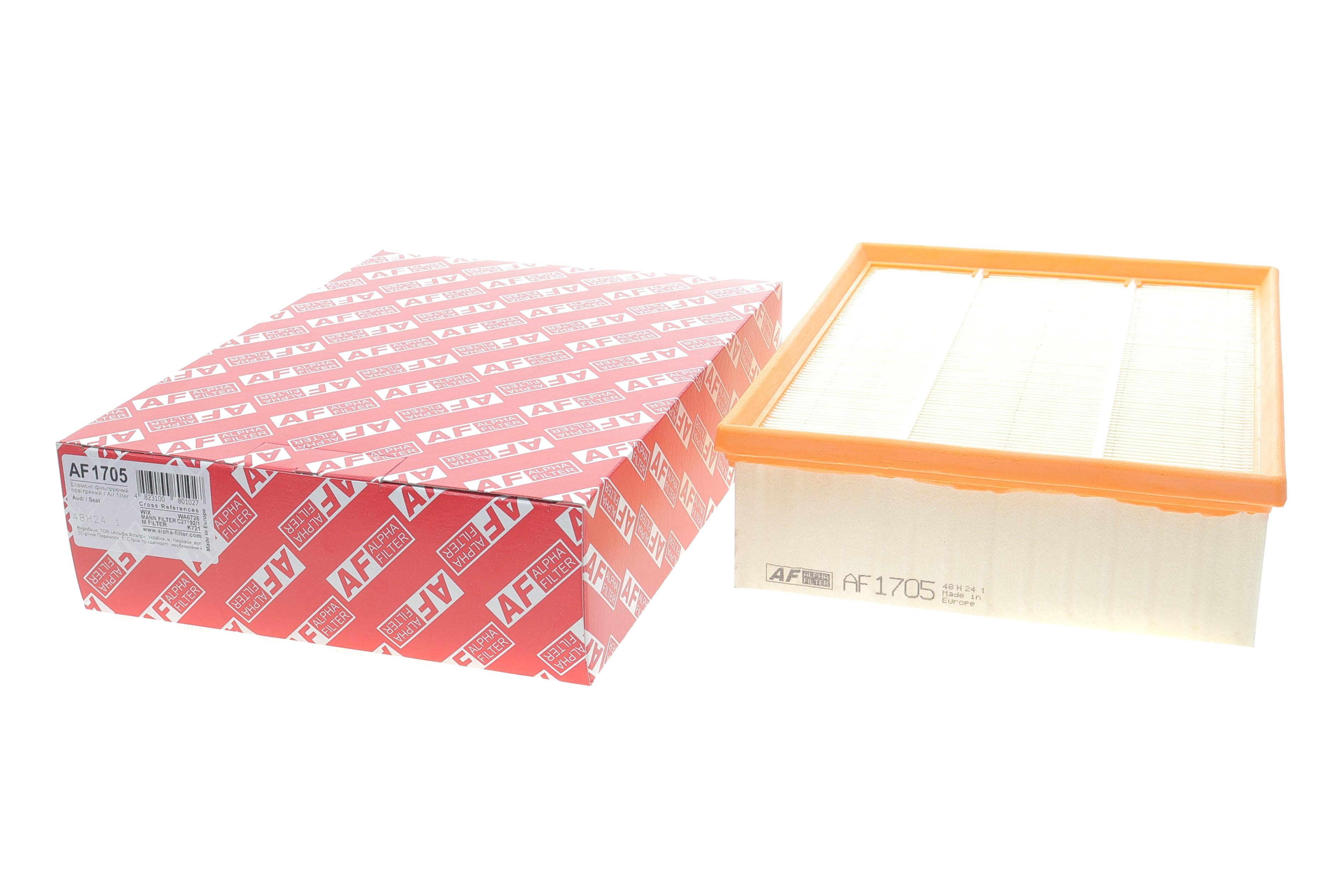 Фільтр повітряний Audi A4 1.6-3.2/1.9-3.0TDI 01-08/Seat Exeo 1.6/1.8-2.0TFSI/2.0TDI 09-13