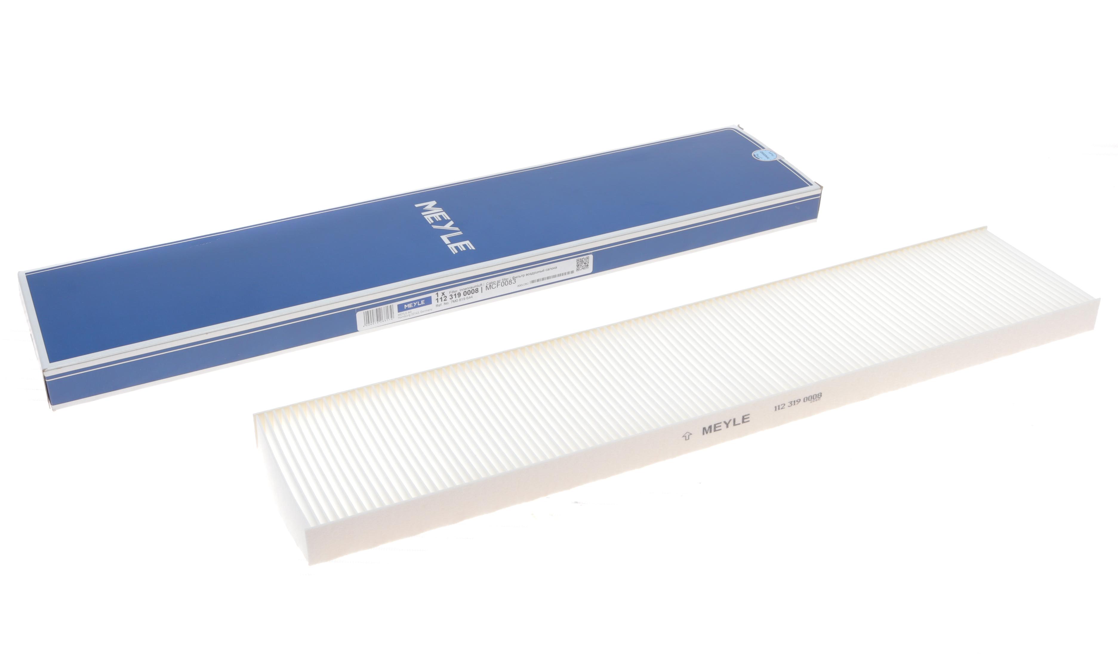 Фільтр салону VW Sharan 95-10