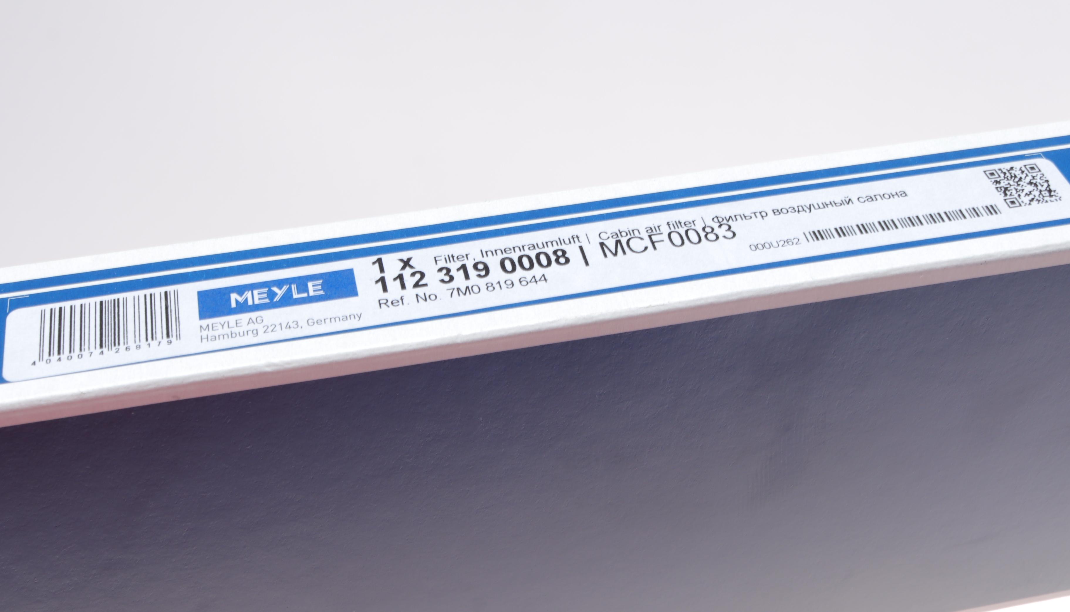 Фільтр салону VW Sharan 95-10