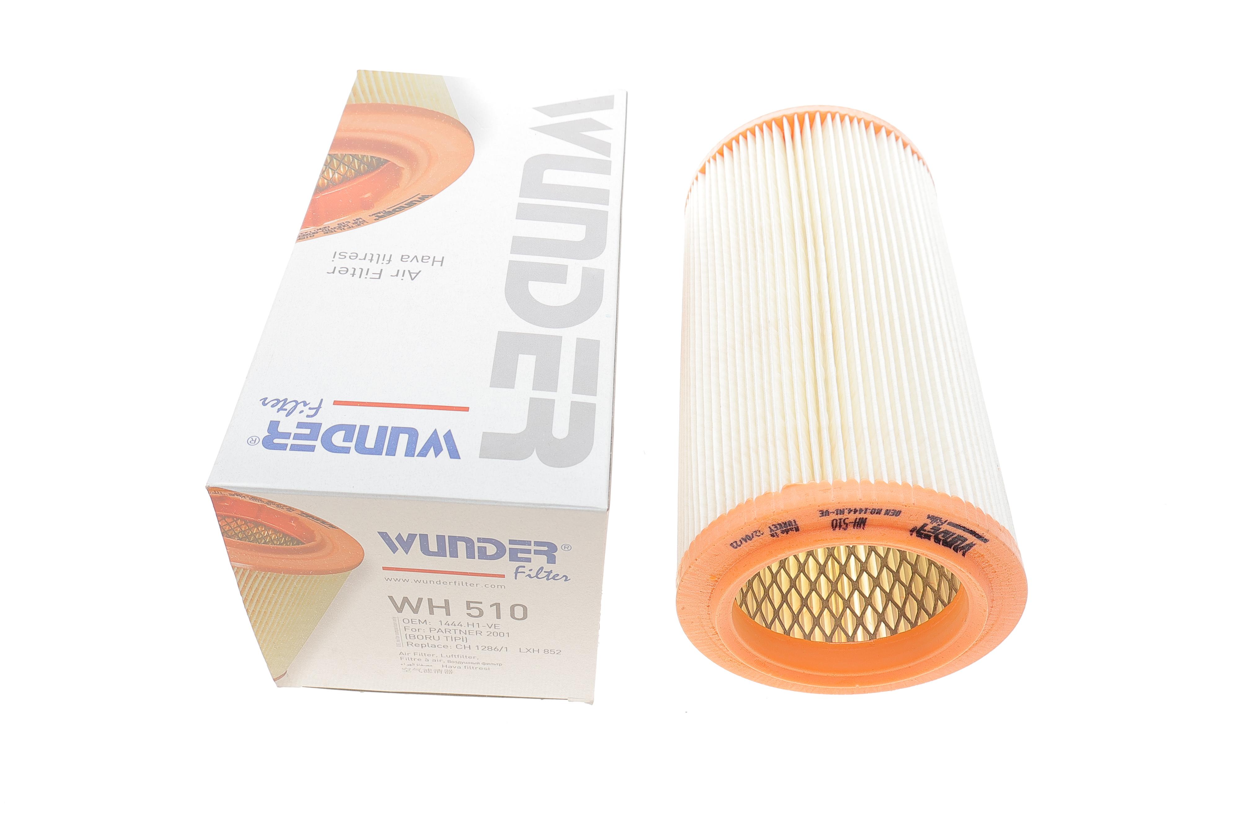 Фільтр повітряний Citroen Berlingo/Peugeot Partner 1.8/1.9D 96-