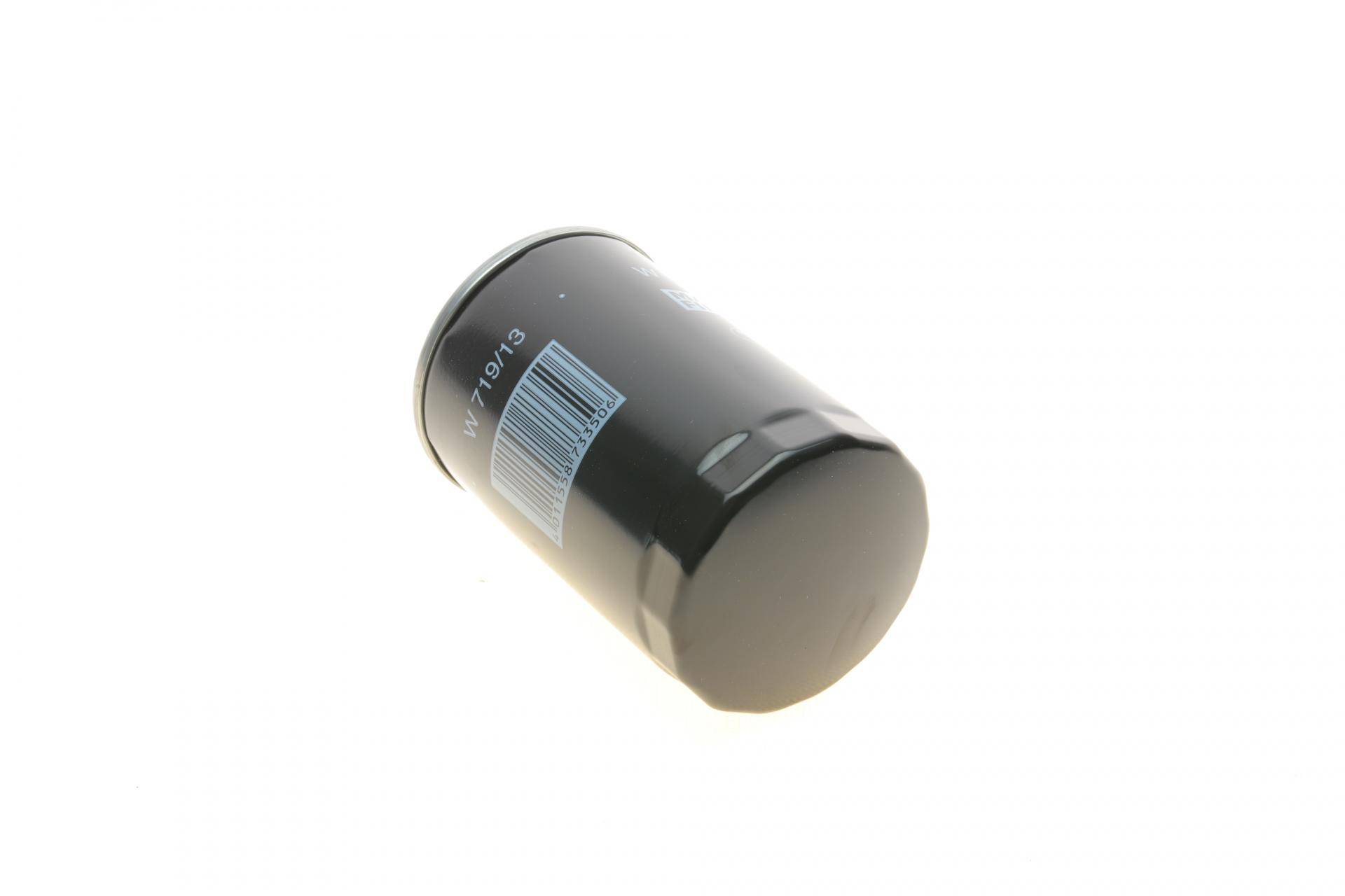 Фільтр масляний MB 190 (W201) 2.0E/2.3E/2.6E/S-class (W126) 2.5/3.0 84-93/E-class (124) 3.0 93-95