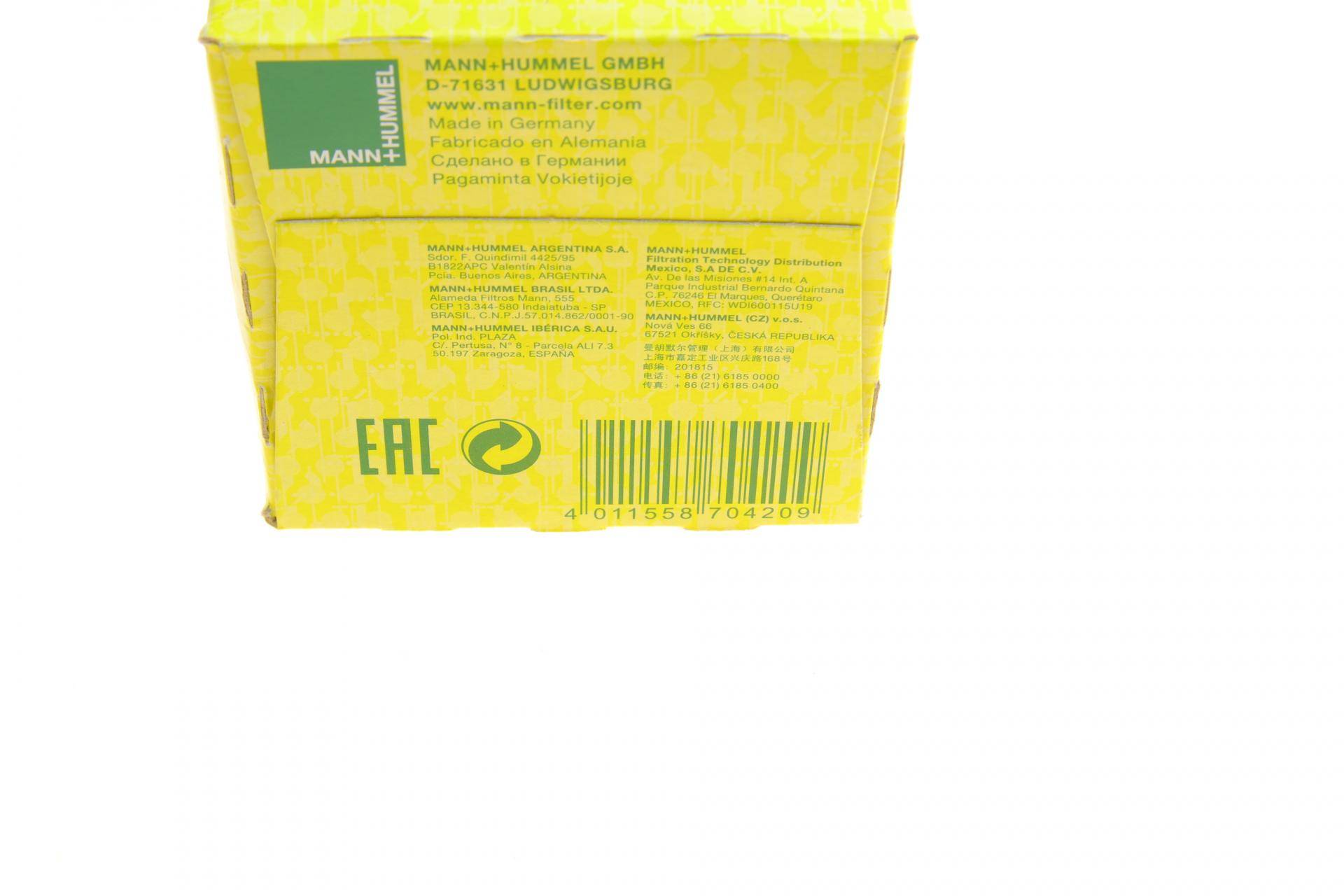 Фільтр масляний MB 190 (W201) 2.0E/2.3E/2.6E/S-class (W126) 2.5/3.0 84-93/E-class (124) 3.0 93-95