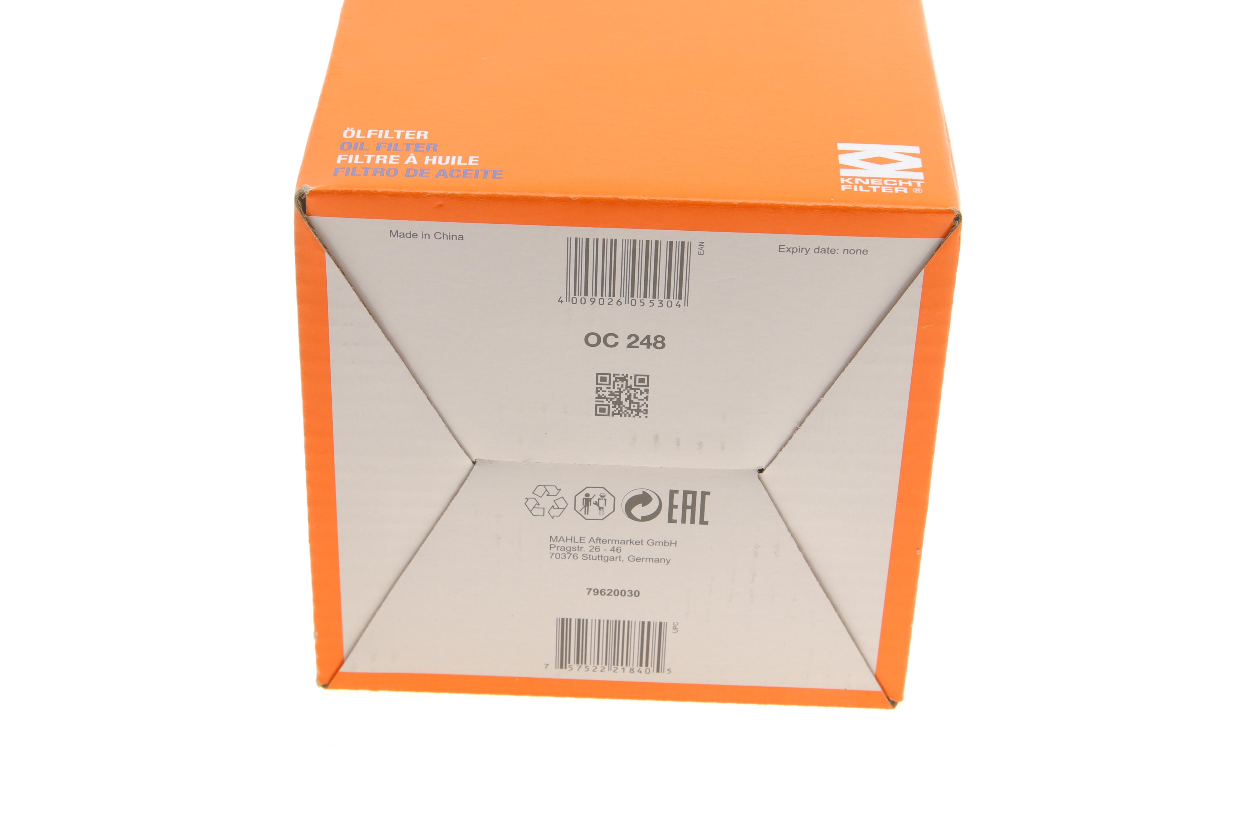 Фільтр масляний Fiat Ducato/Iveco 2.5D/2.8D