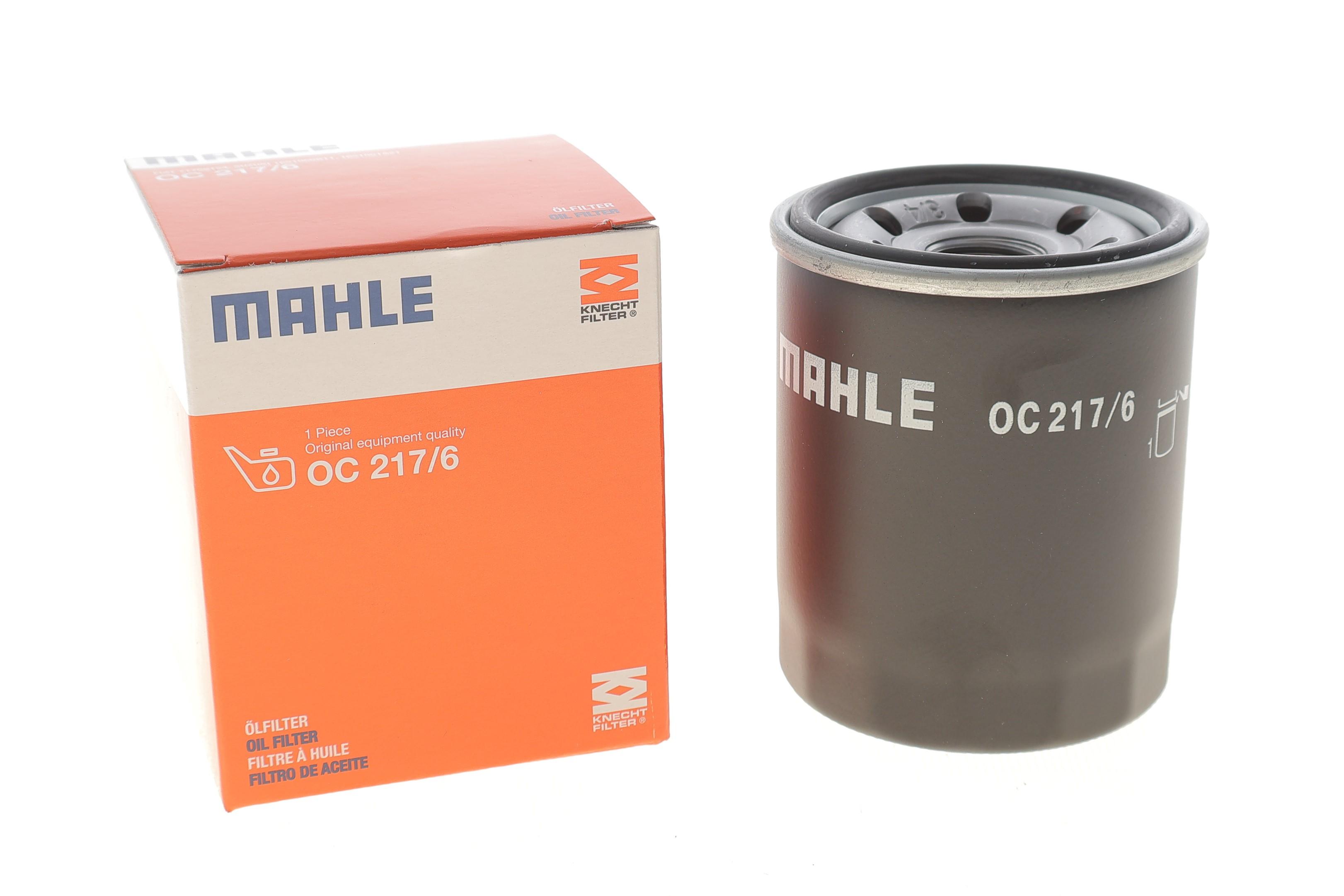 Фільтр масляний Toyota Corolla 1.3-1.8 89-