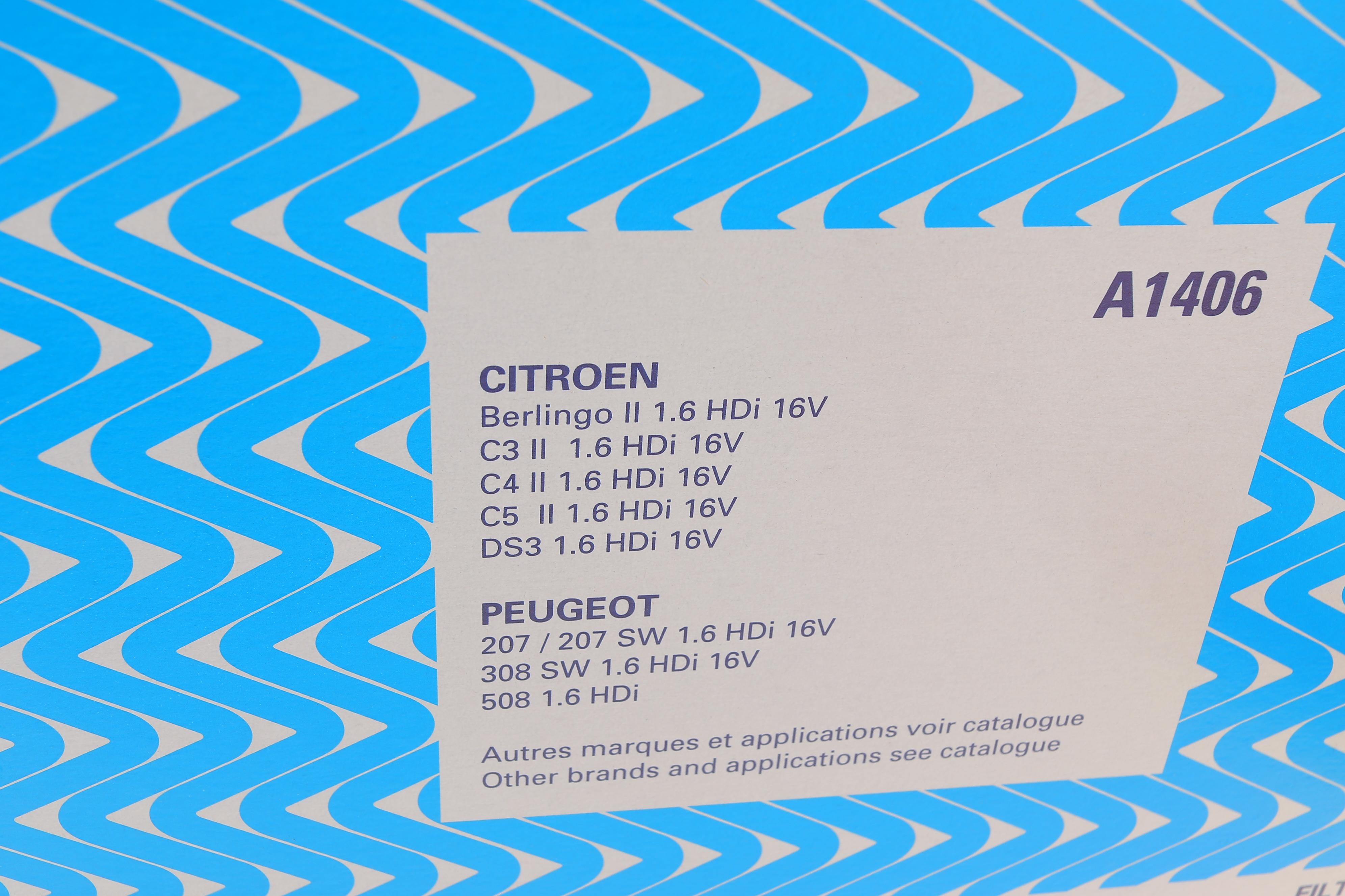 Фільтр повітряний Citroen Berlingo 1.4-1.6HDI 03/10-