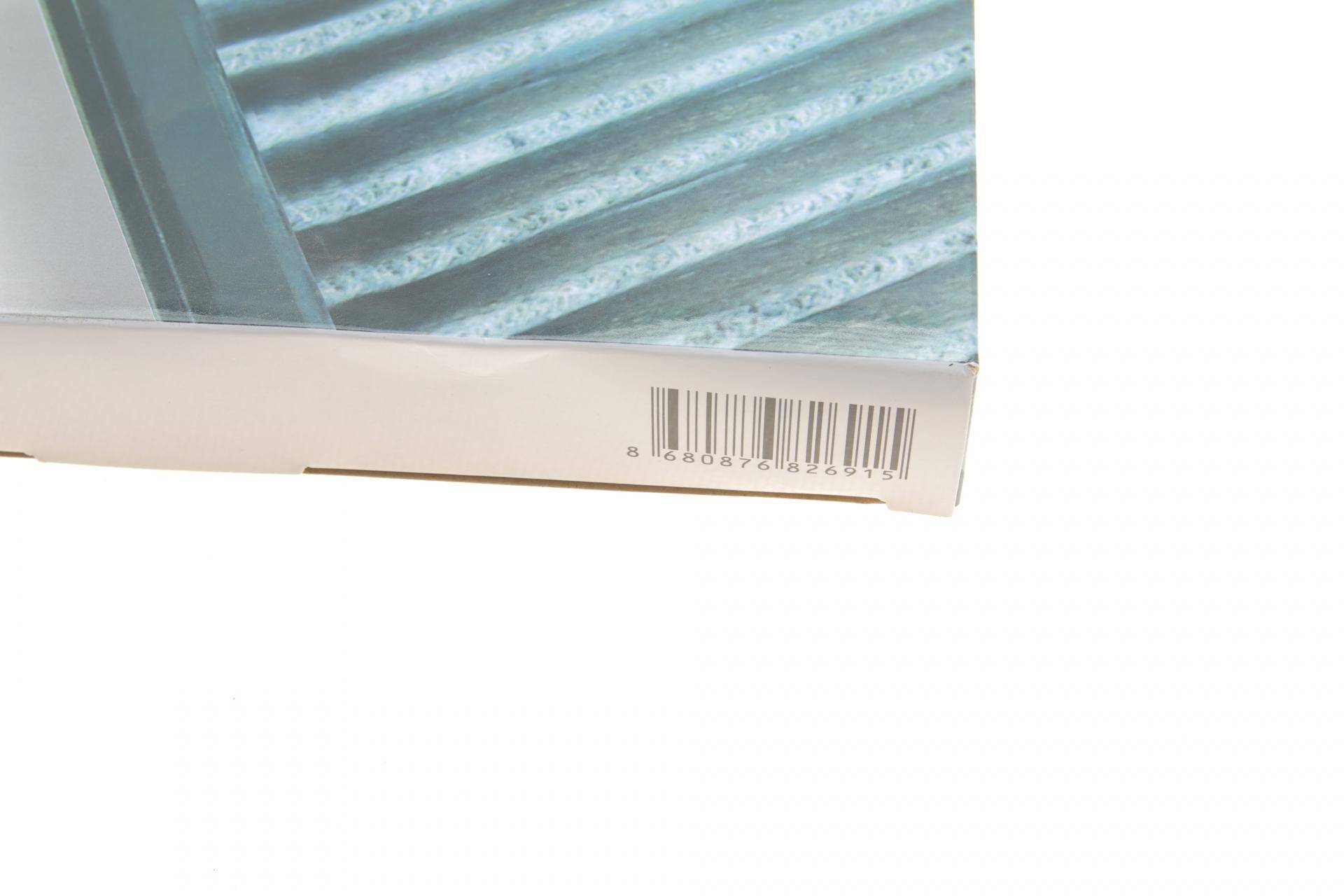 Фільтр салону Opel Astra F/G/H 96- (BEHR) (вугільний)