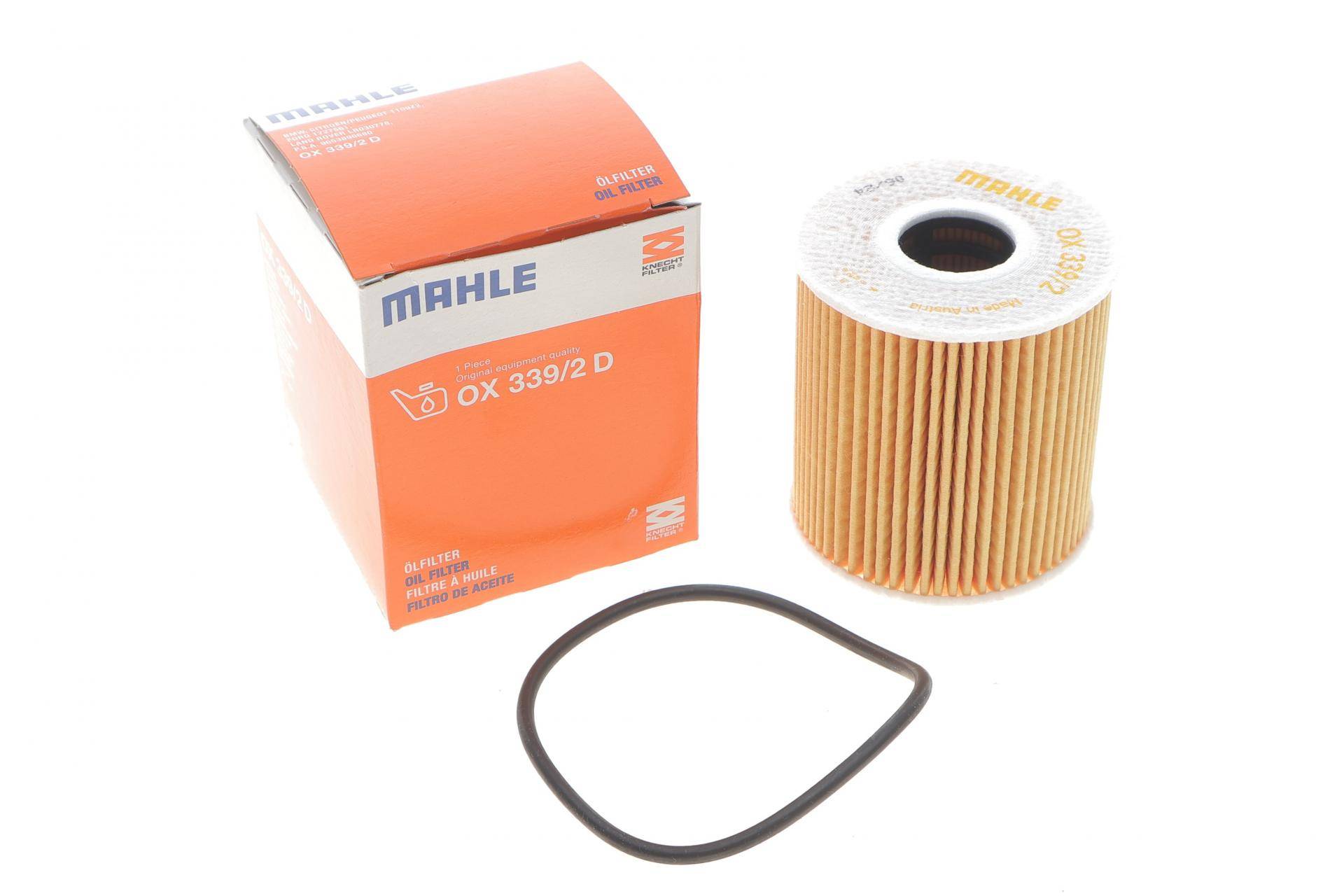 Фільтр масляний Ford Transit/Citroen Jumper 2.2HDI/2.4TDCi 06-/Peugeot 2.0HDI 03-