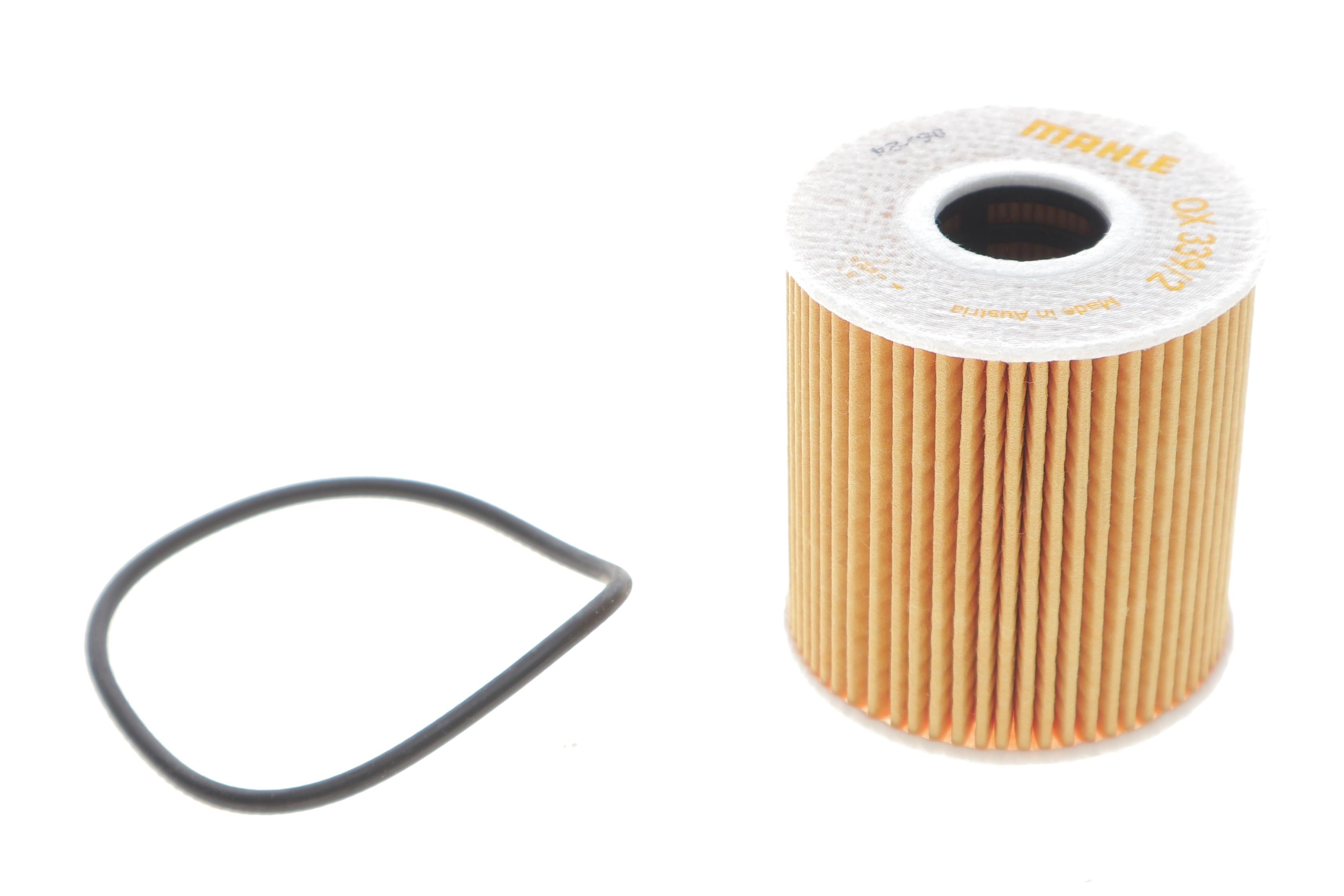 Фільтр масляний Ford Transit/Citroen Jumper 2.2HDI/2.4TDCi 06-/Peugeot 2.0HDI 03-