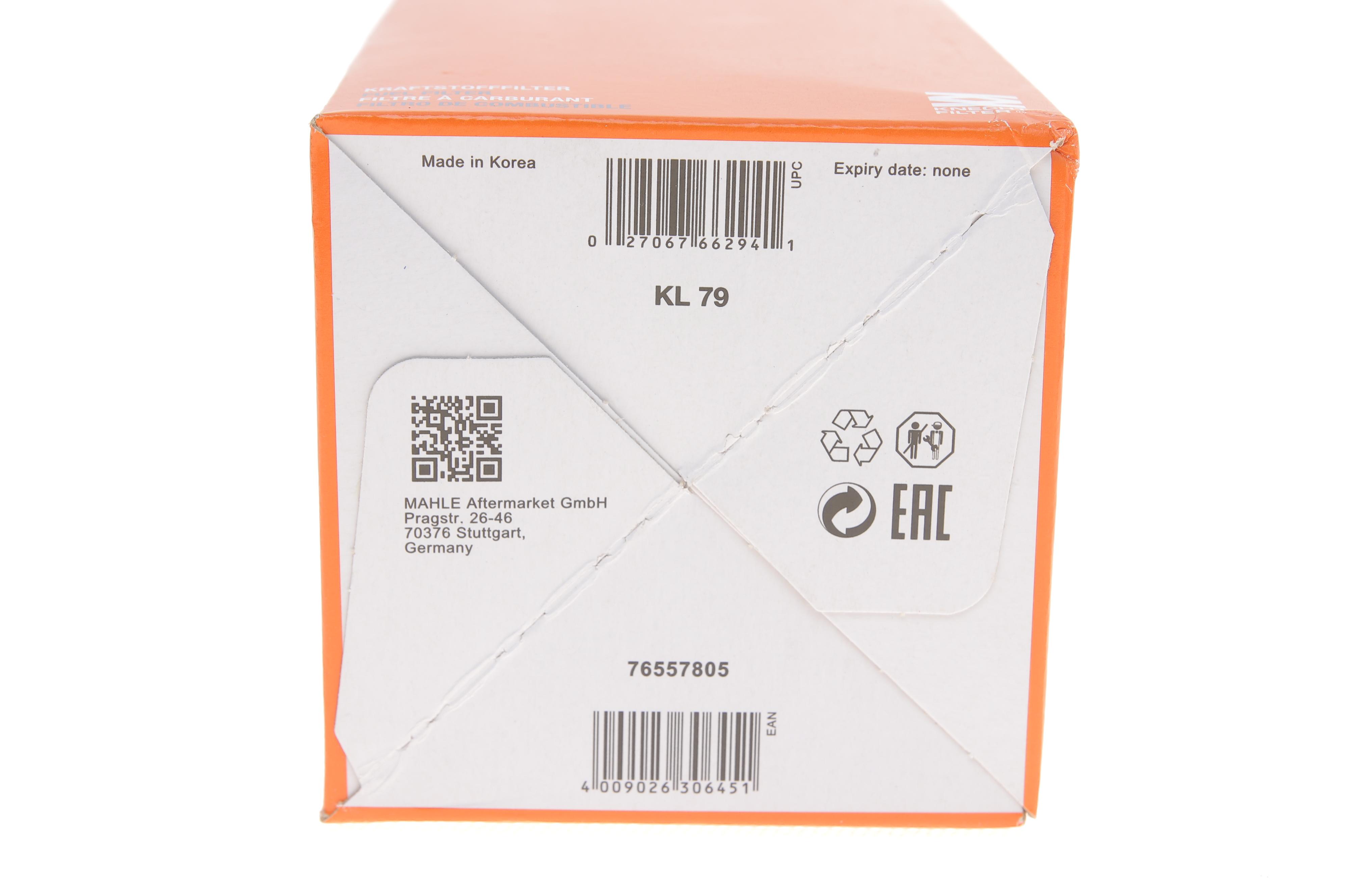 Фільтр паливний VW T5 2.0-3.2