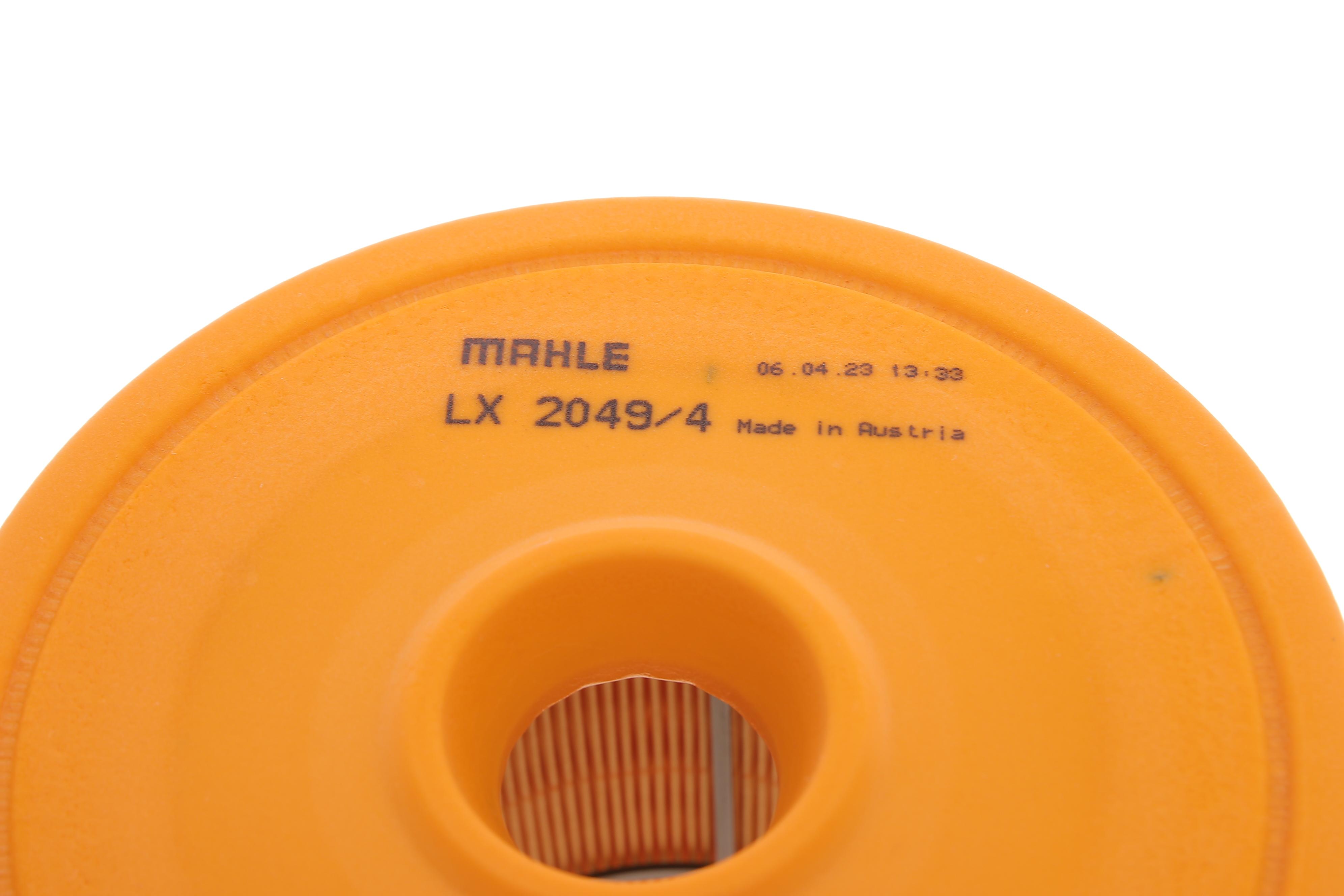 Фільтр повітряний Audi A6 2.8-3.0TDI/TFSI 10-