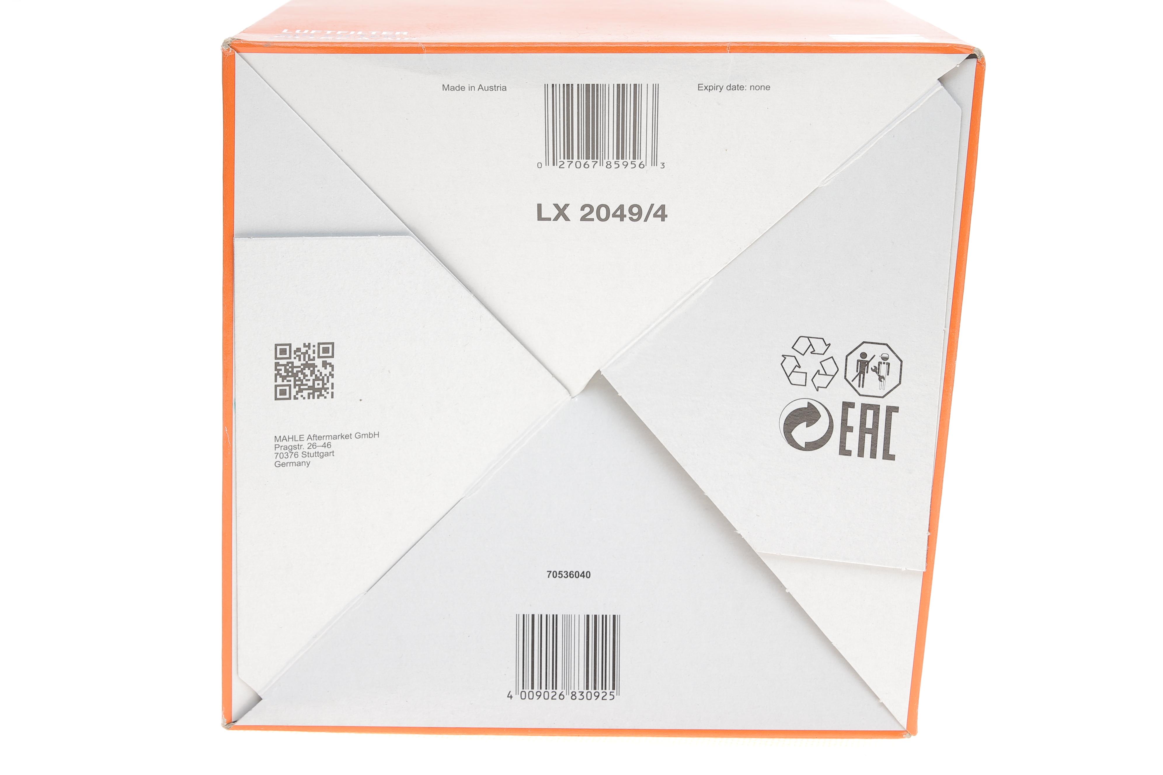 Фільтр повітряний Audi A6 2.8-3.0TDI/TFSI 10-